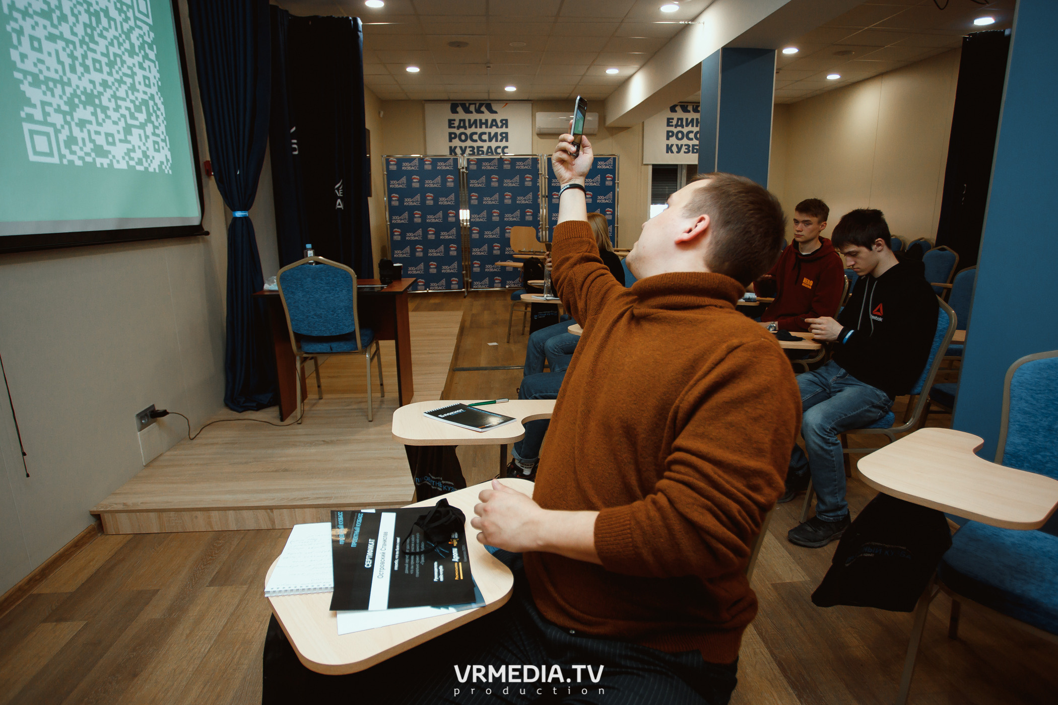 Кейс-клуб «Проектный Кузбасс»