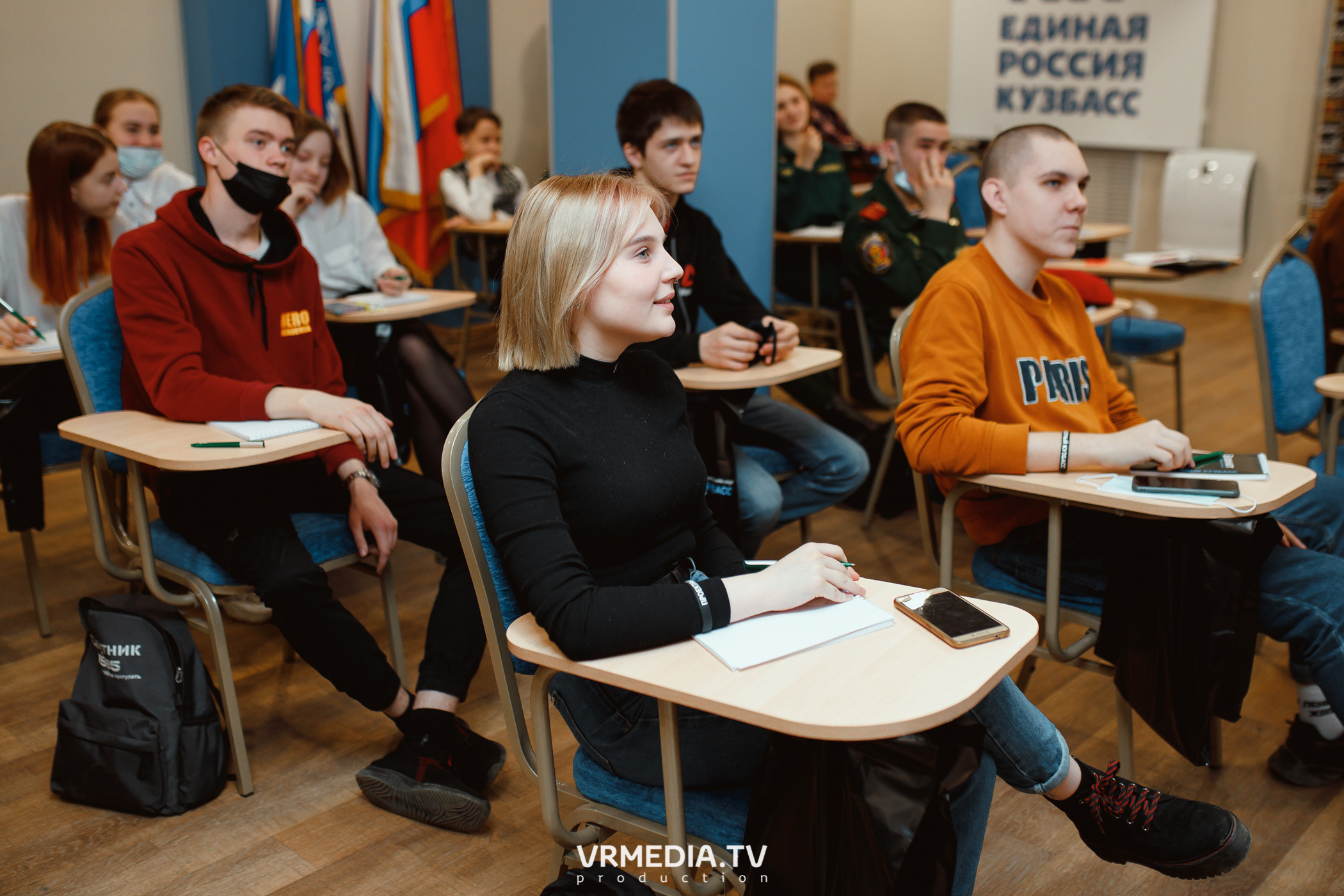 Кейс-клуб «Проектный Кузбасс»