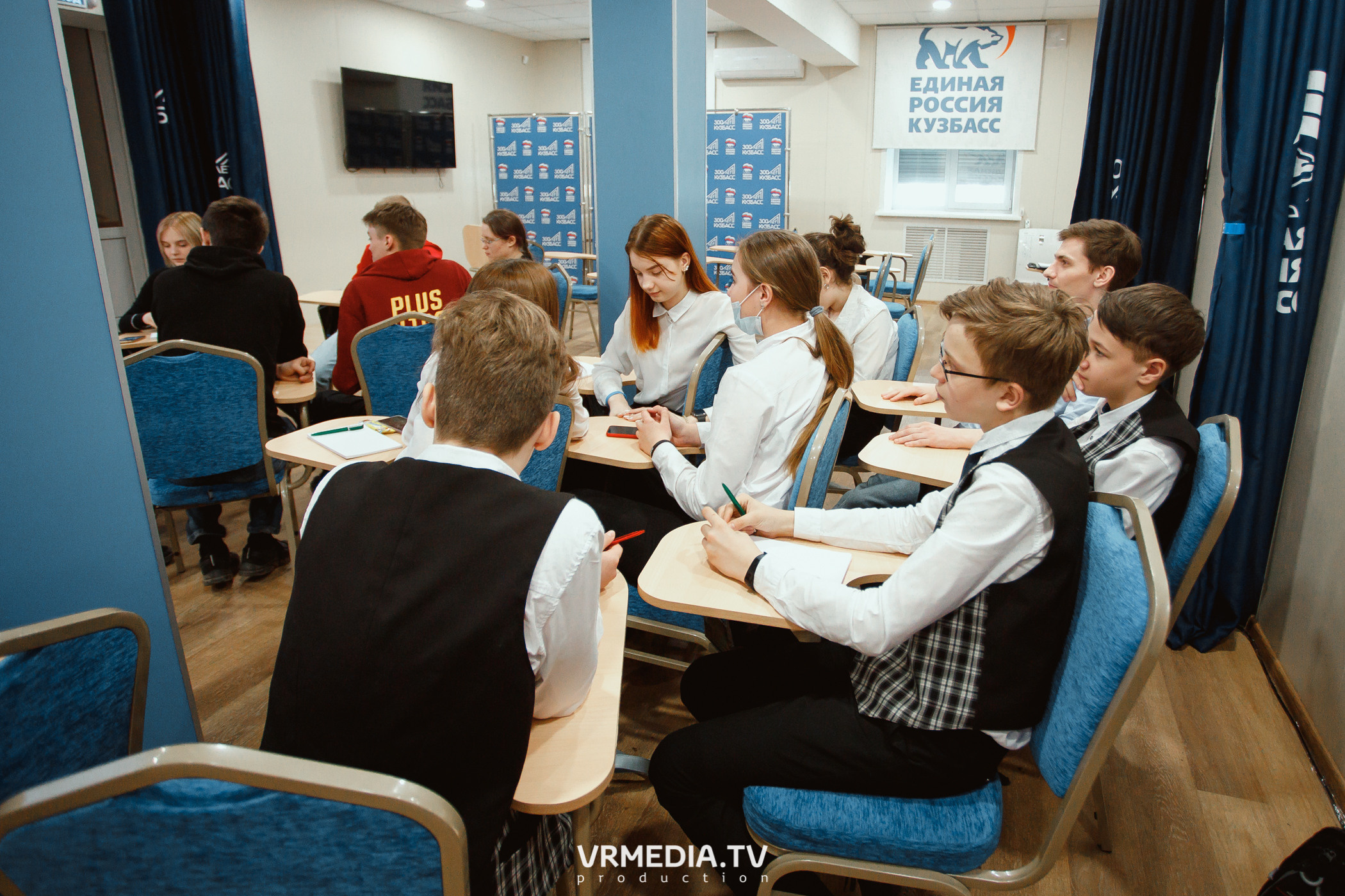 Кейс-клуб «Проектный Кузбасс»