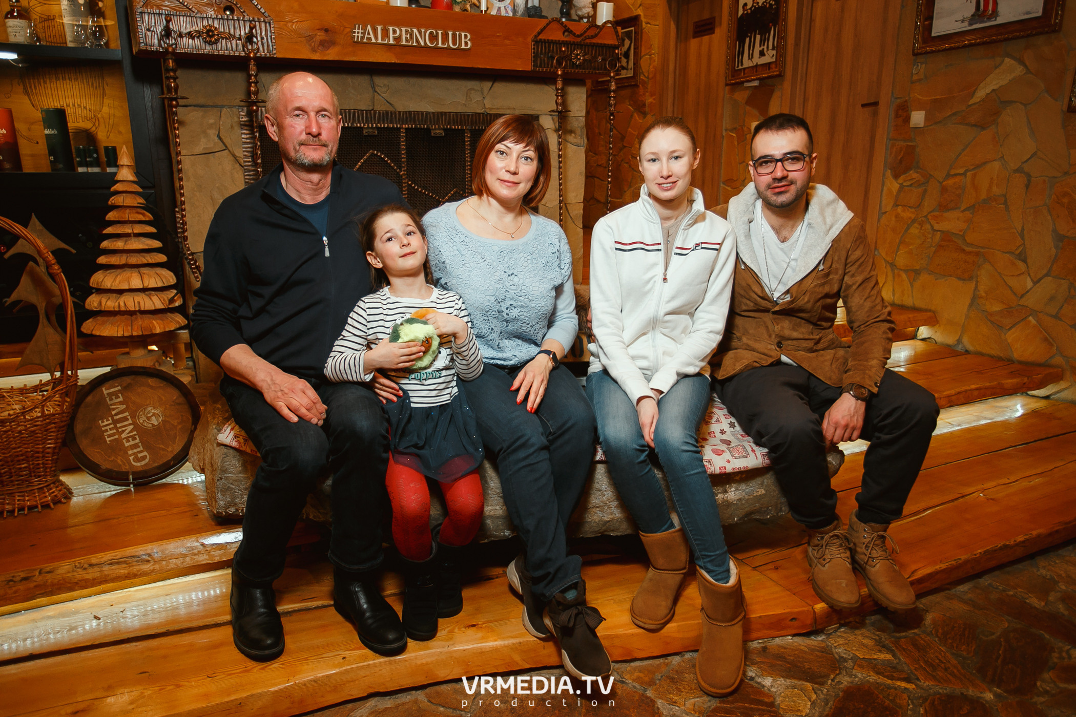 Выходные в «Alpen club»