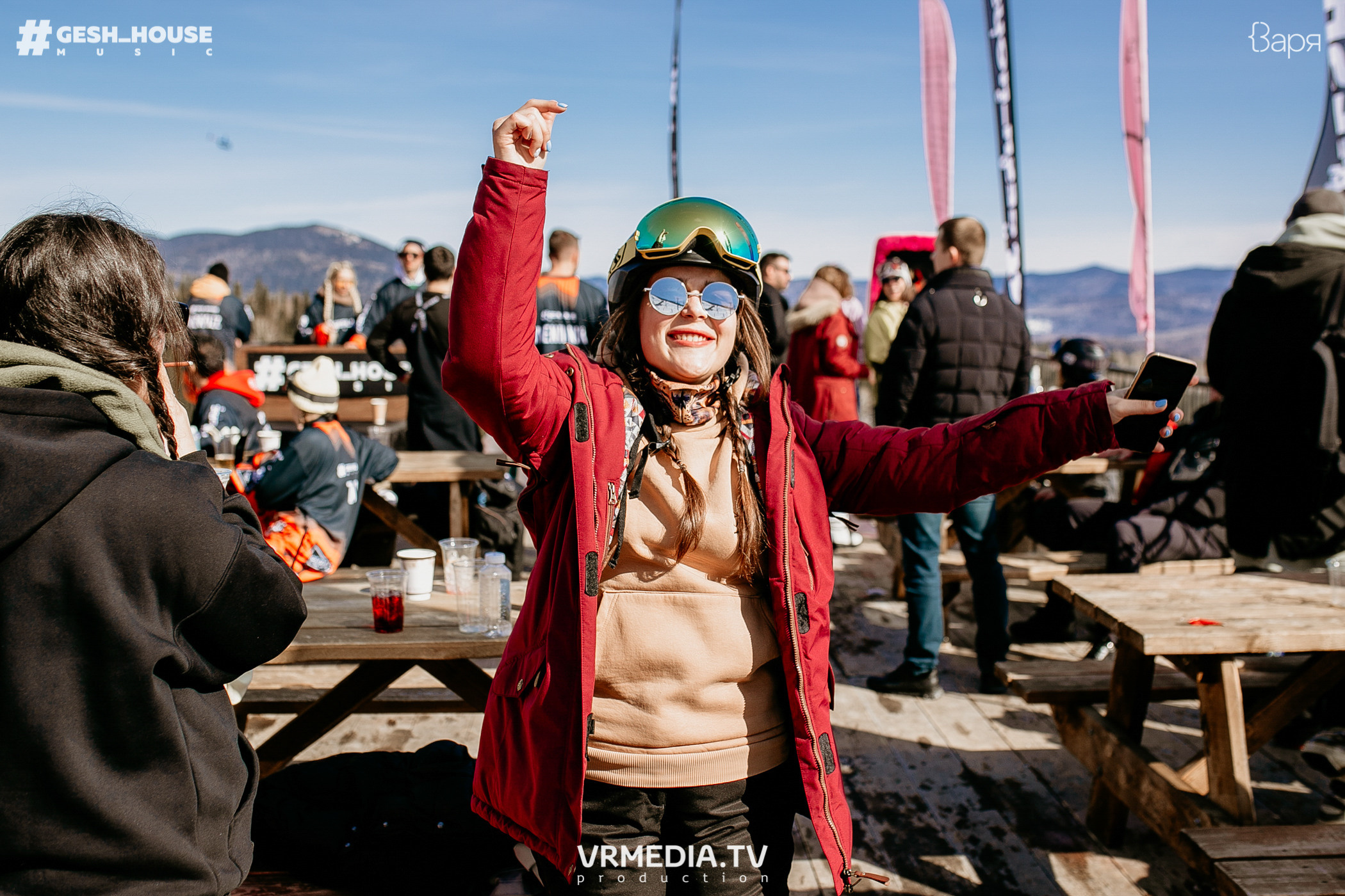 GESH HOUSE MUSIC в ВАРЯ бар