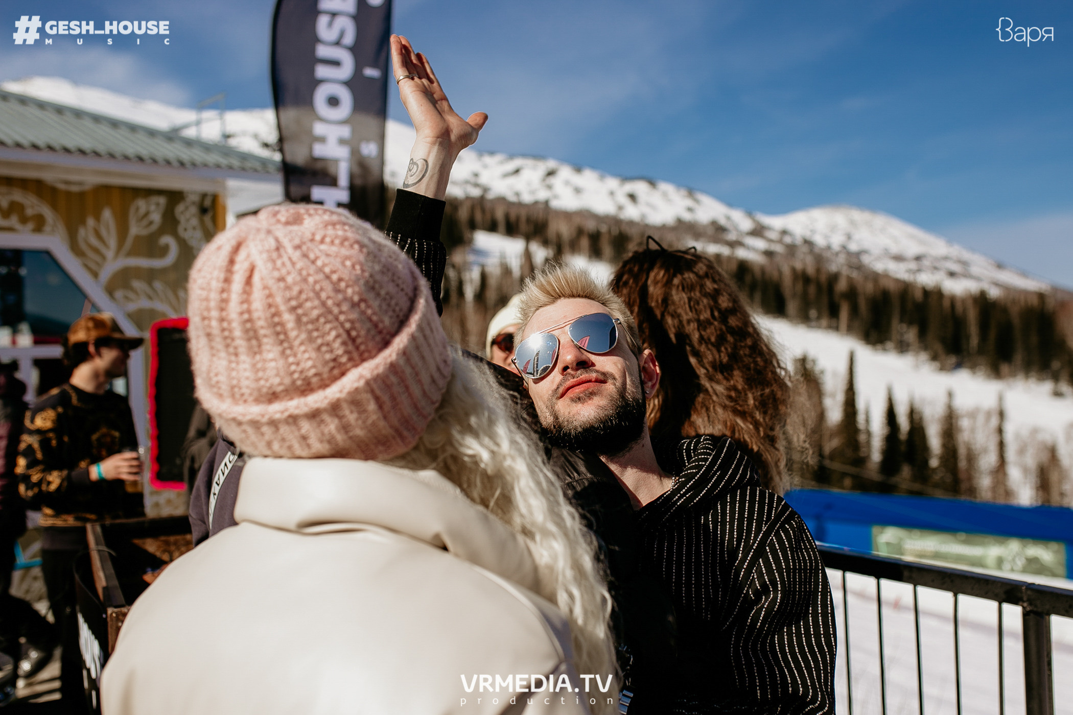 GESH HOUSE MUSIC в ВАРЯ бар