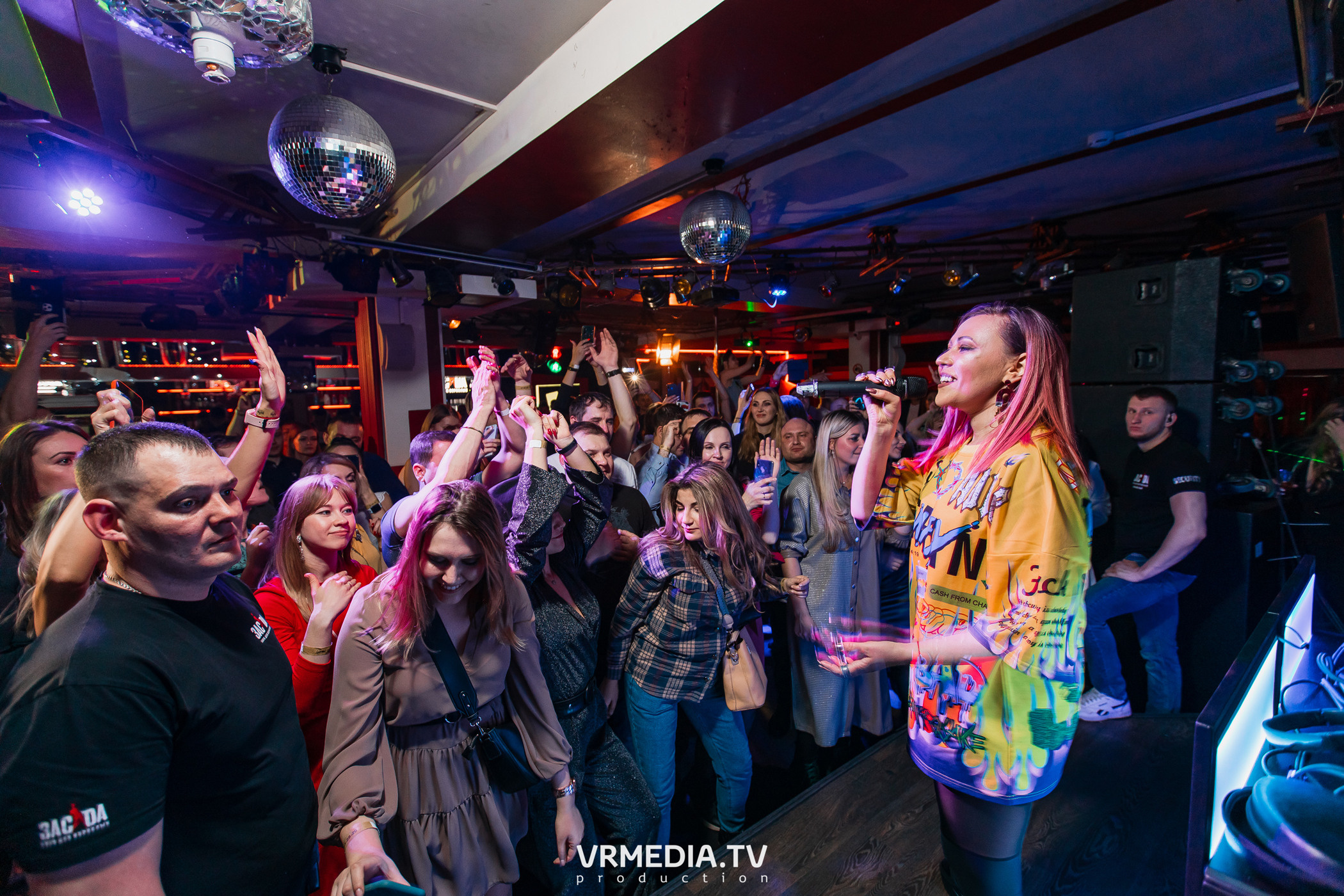 Группа «Вирус» в НК «Засада»