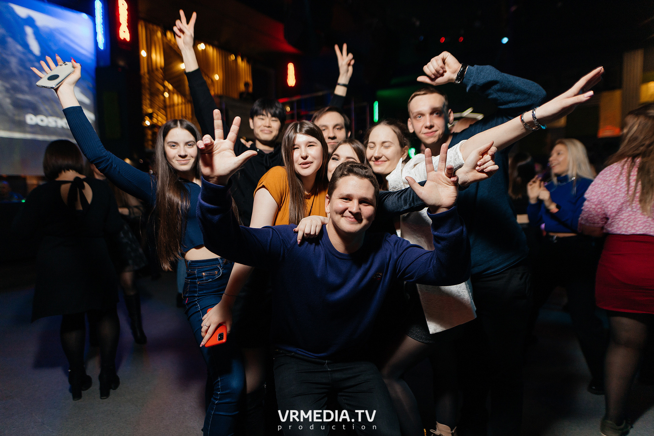 Выходные в баре «DOSKI»