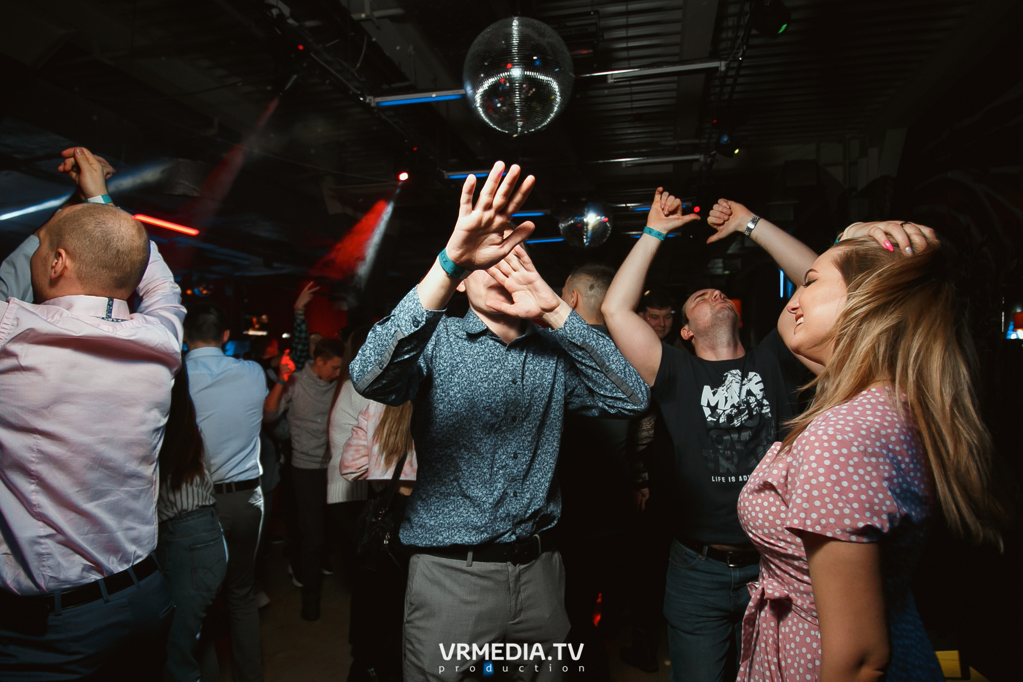 Выходные в НК «Zefir»