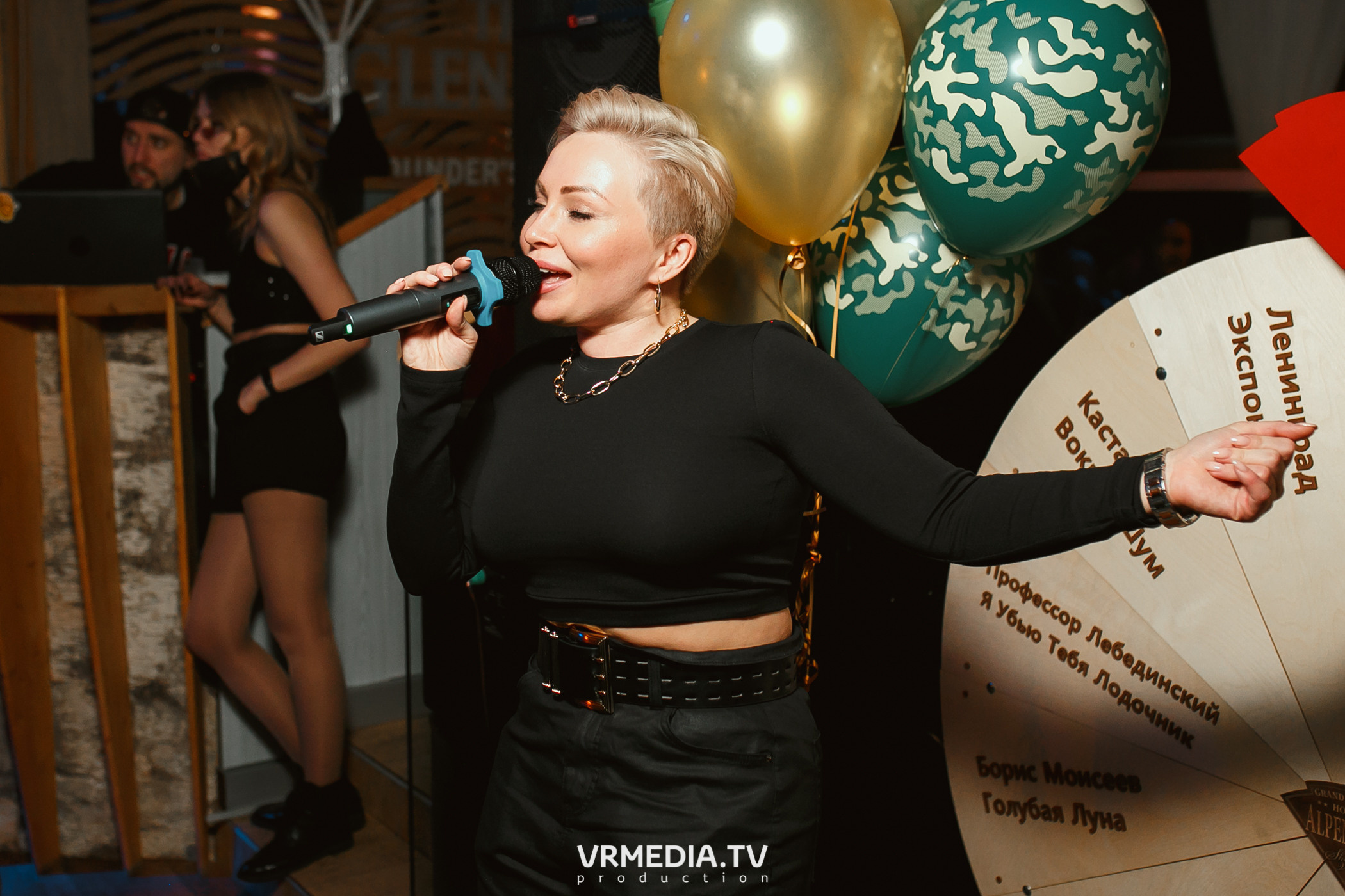 Выходные в «Alpen Club»