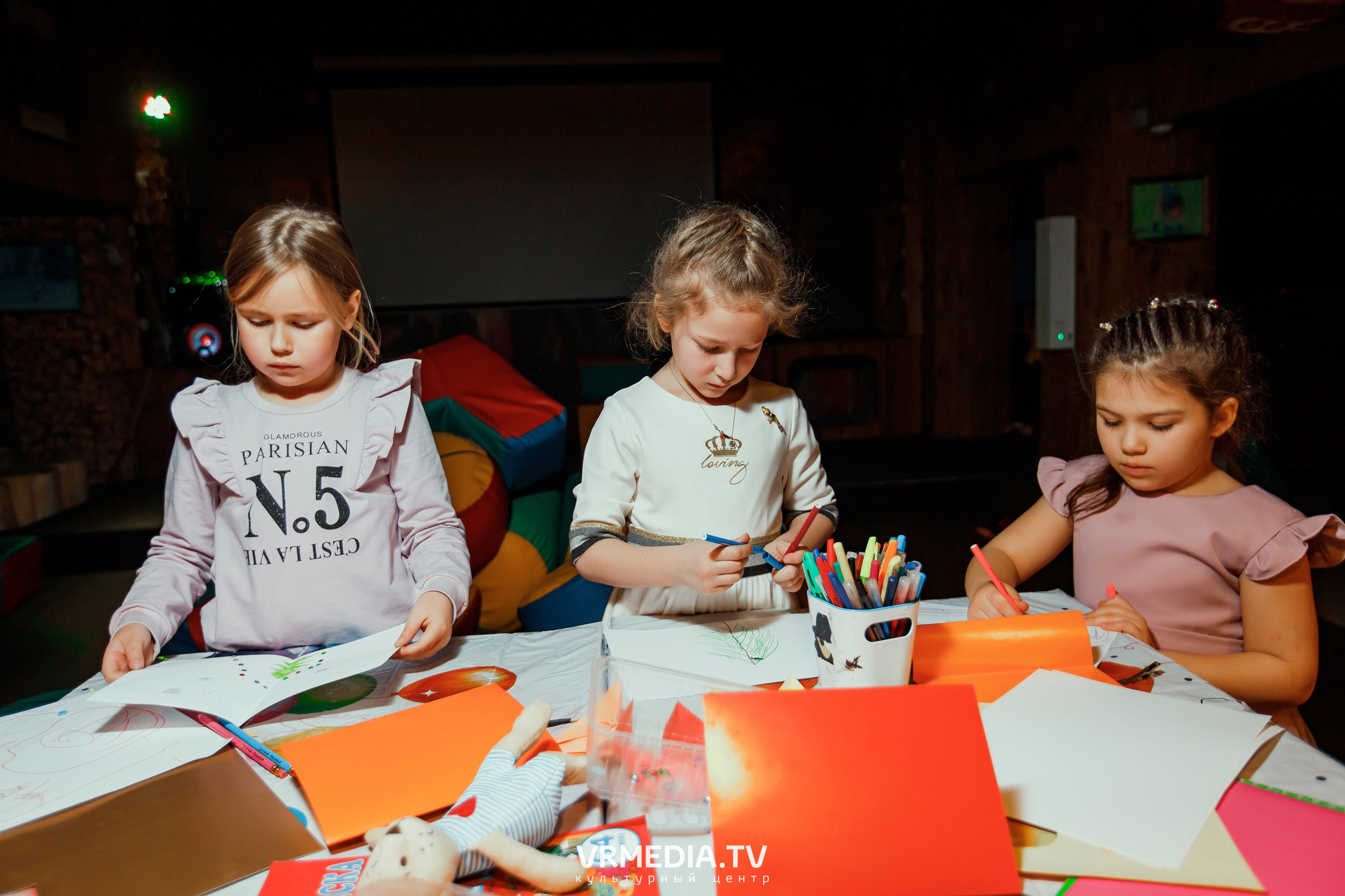 Выходные в «Alpen club»