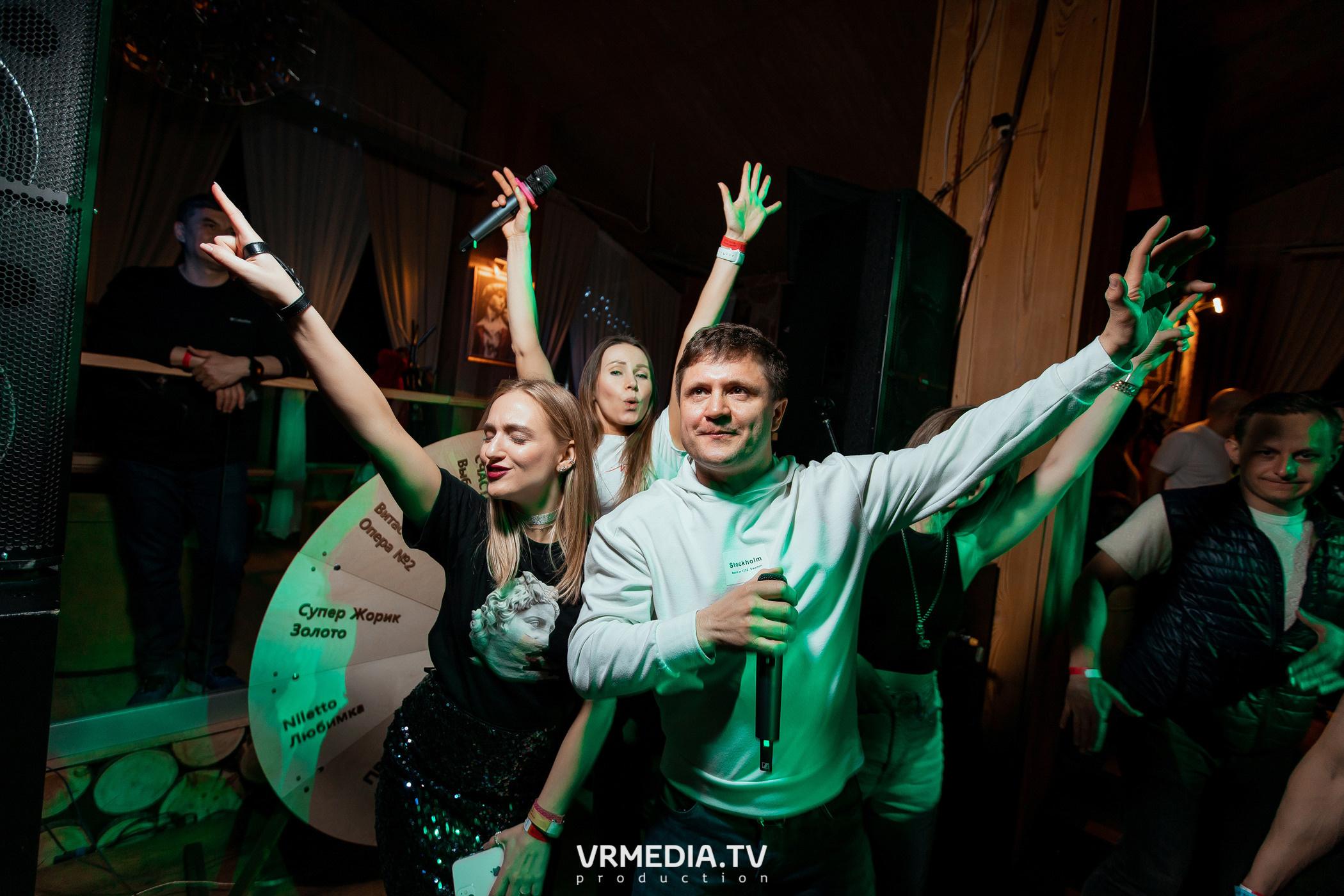 Выходные в «Alpen club»