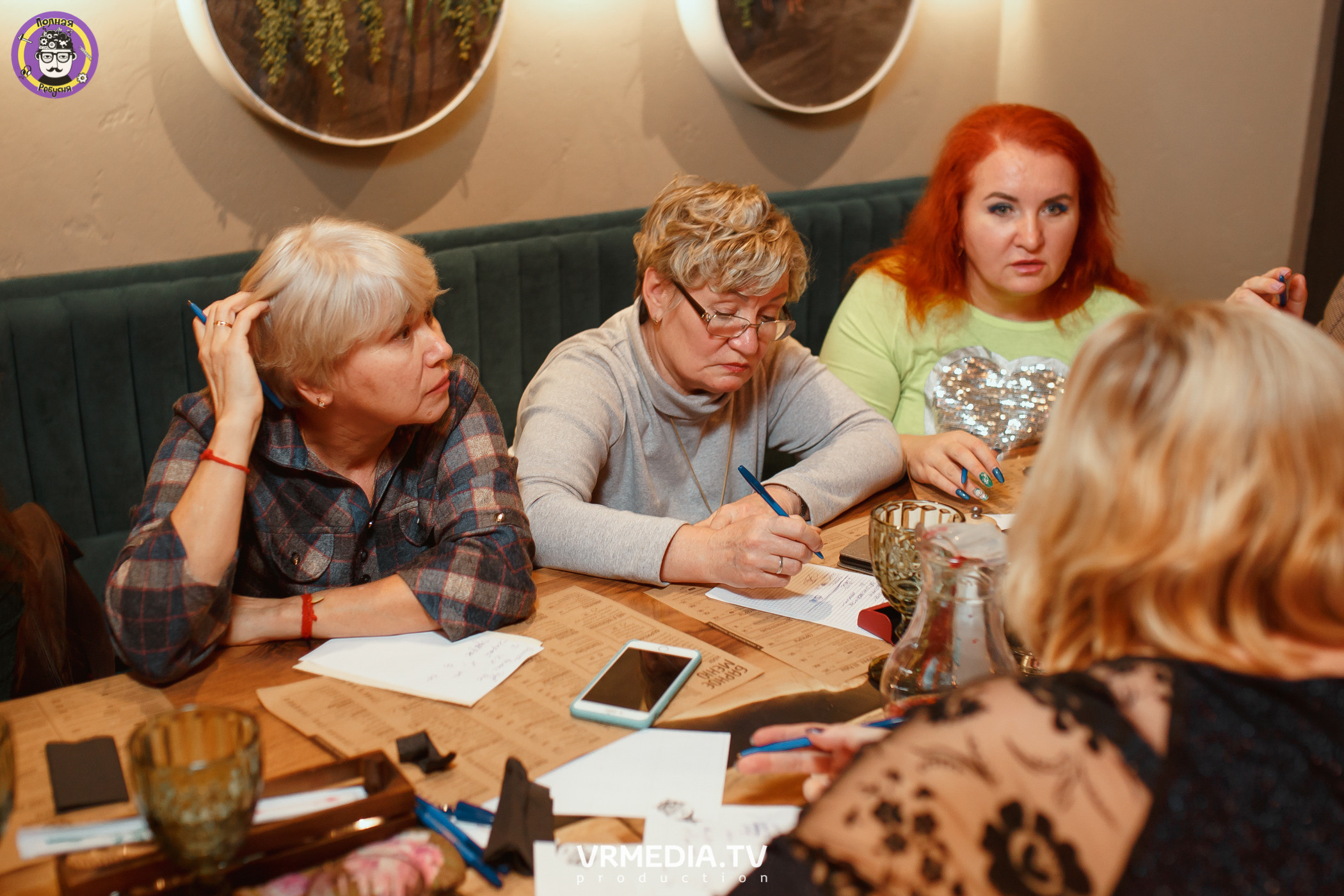 Полная ребусня. Киновый год