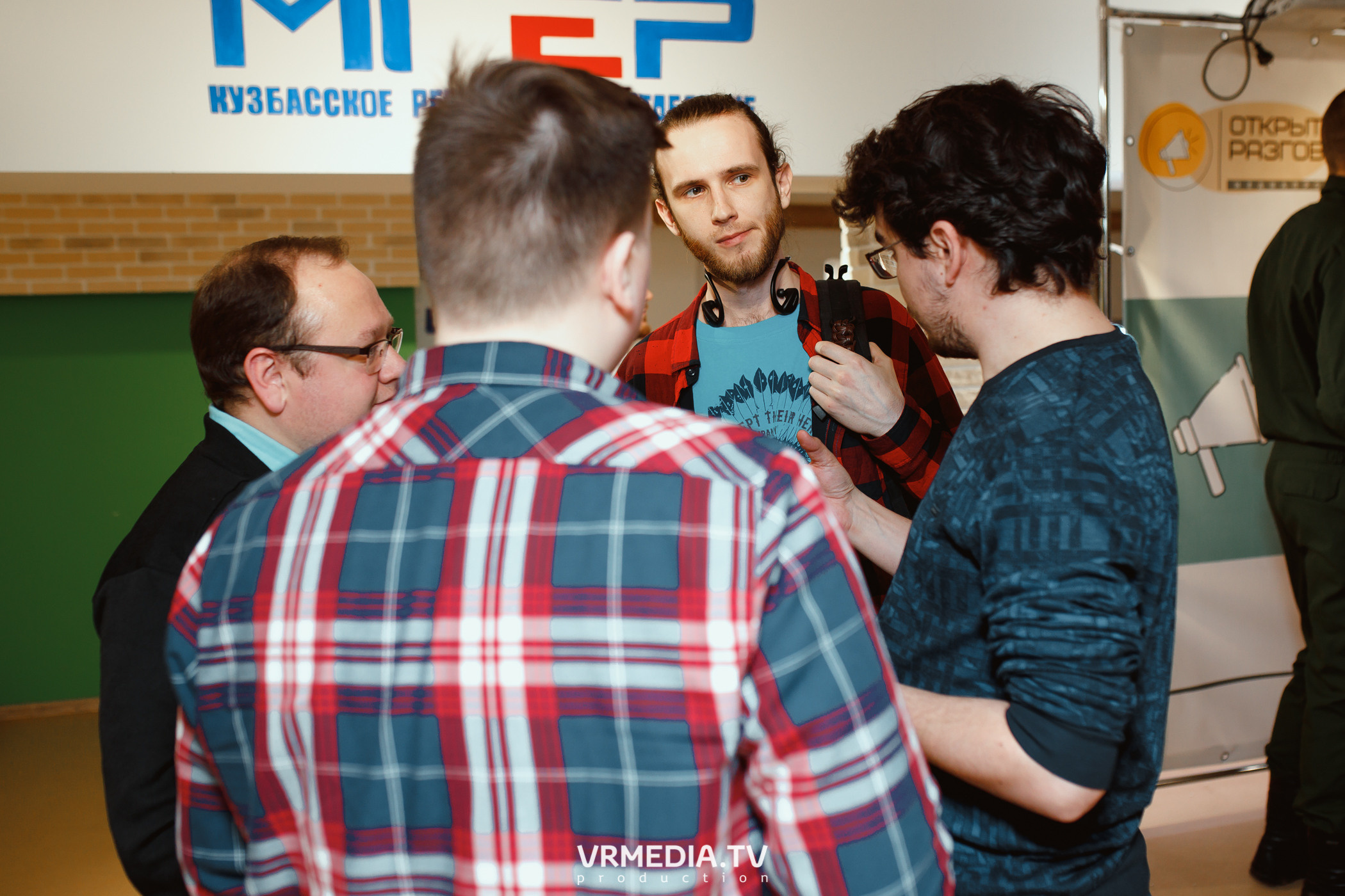 Кейс-клуб «Проектный Кузбасс»