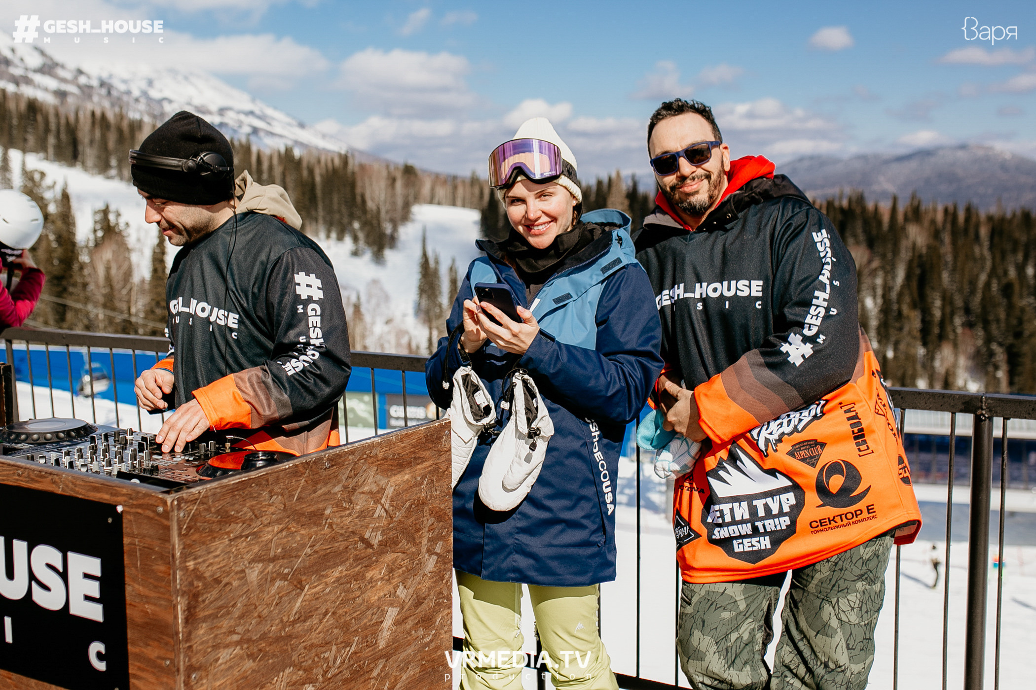 GESH HOUSE MUSIC в ВАРЯ бар