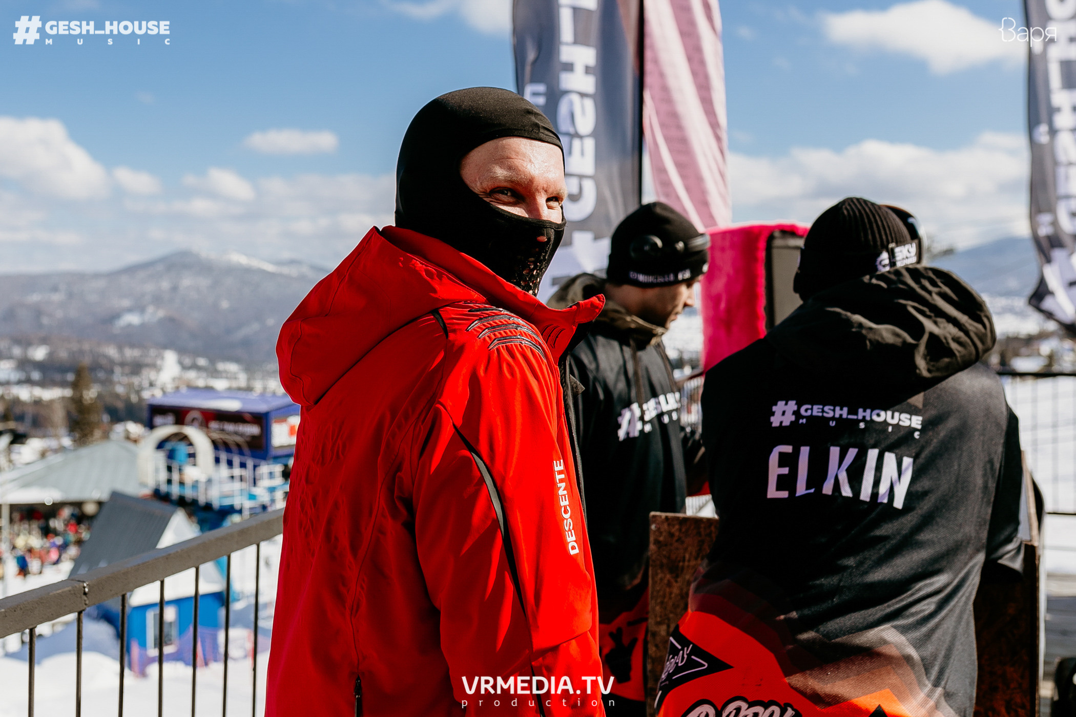 GESH HOUSE MUSIC в ВАРЯ бар