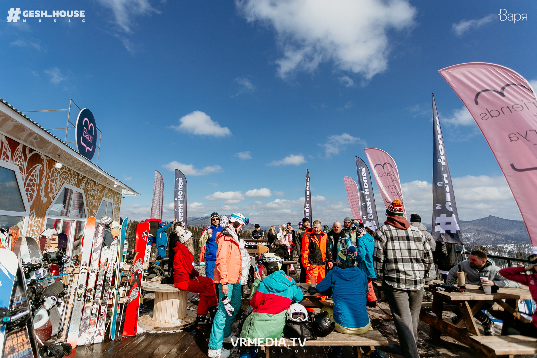 GESH HOUSE MUSIC в ВАРЯ бар