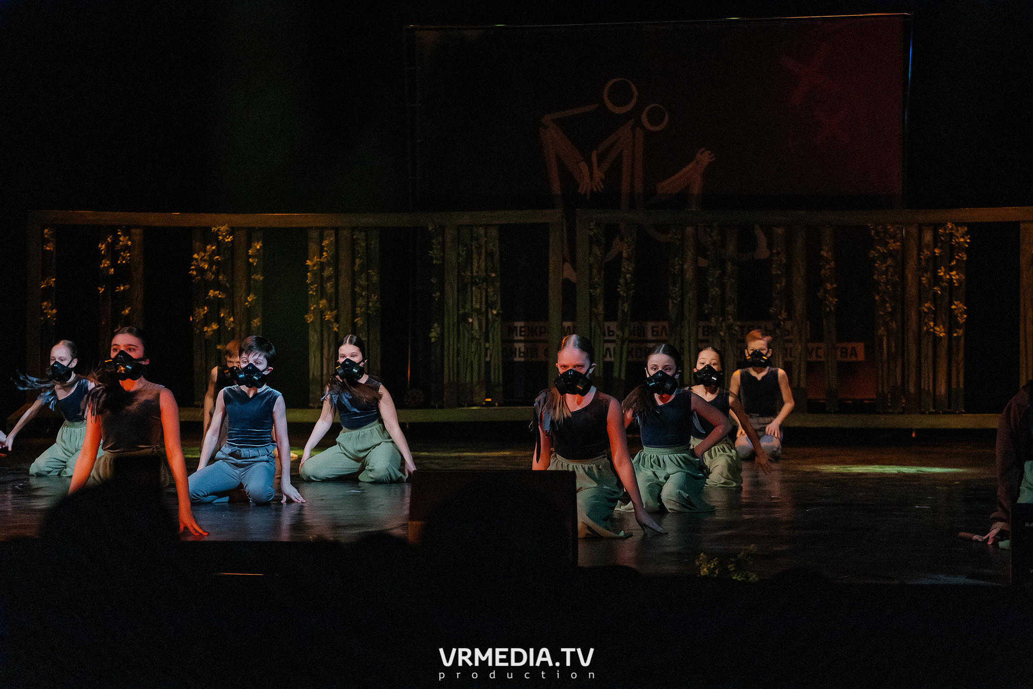 Благотворительный межрегиональный фестиваль «МЫ»