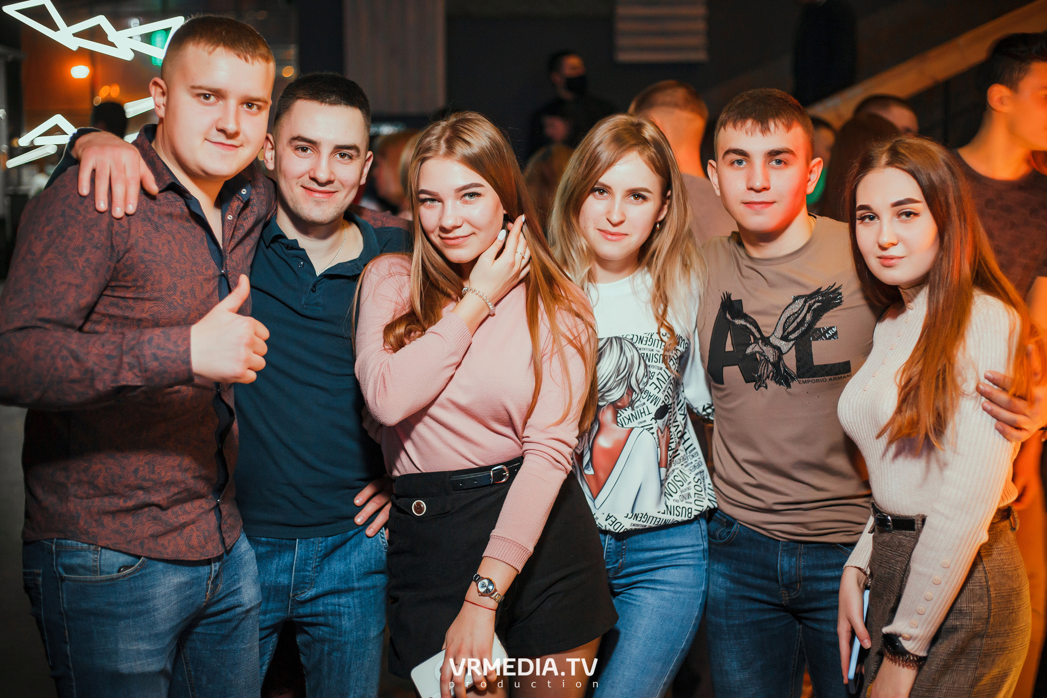 Выходные в баре «DOSKI»