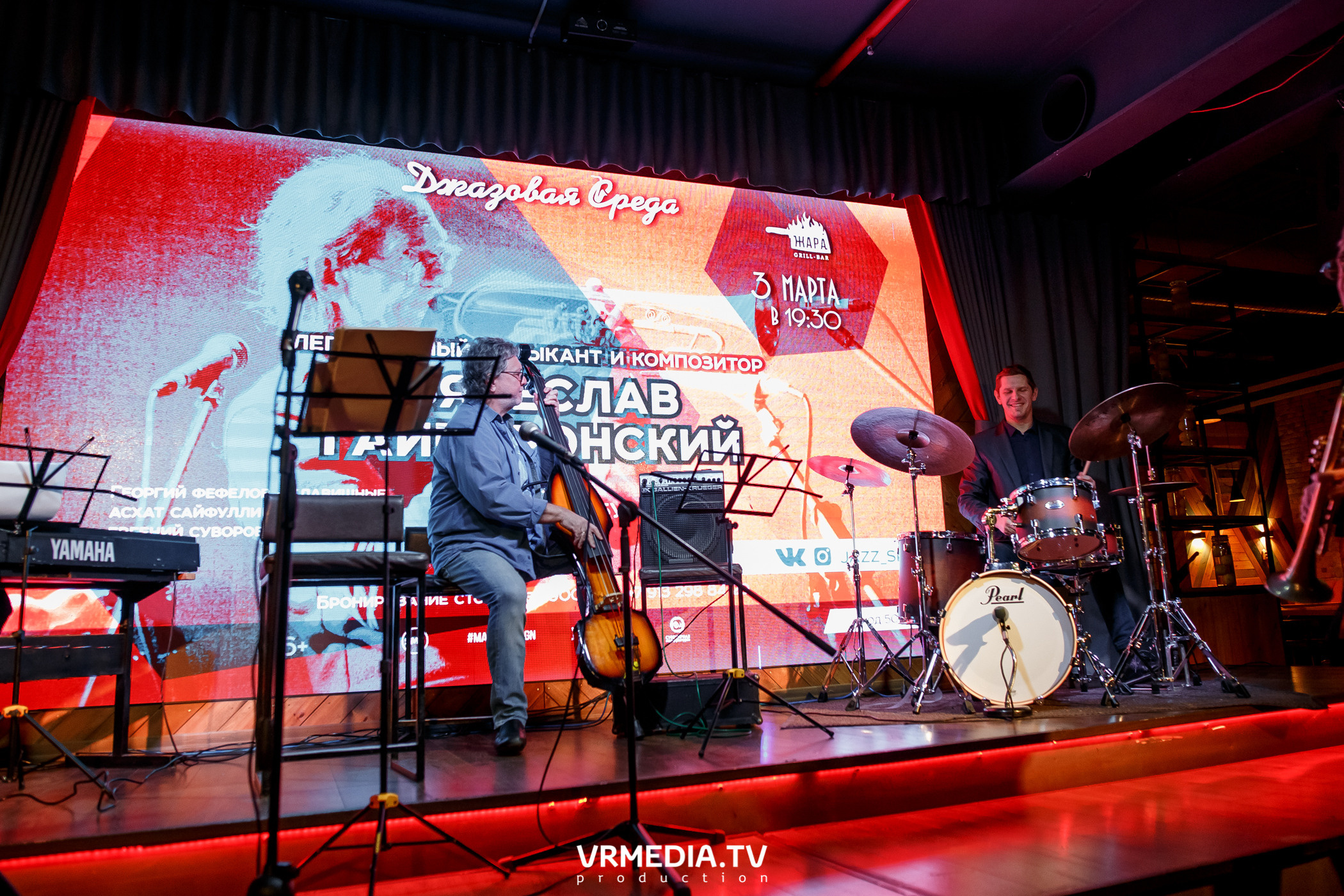 Джазовая среда. Вячеслав Гайворонский (г. Санкт-Петербург)