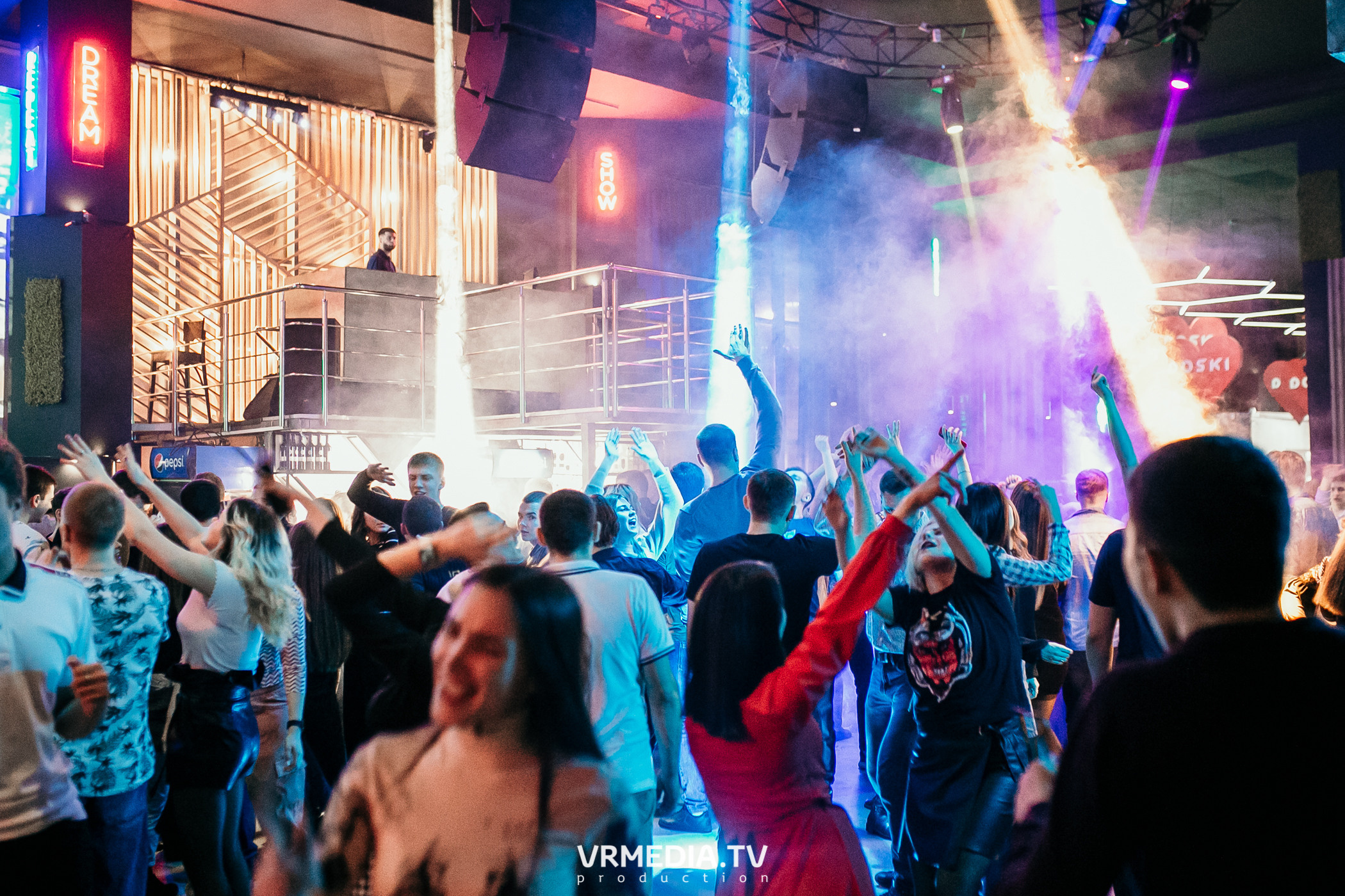 Выходные в баре «DOSKI»