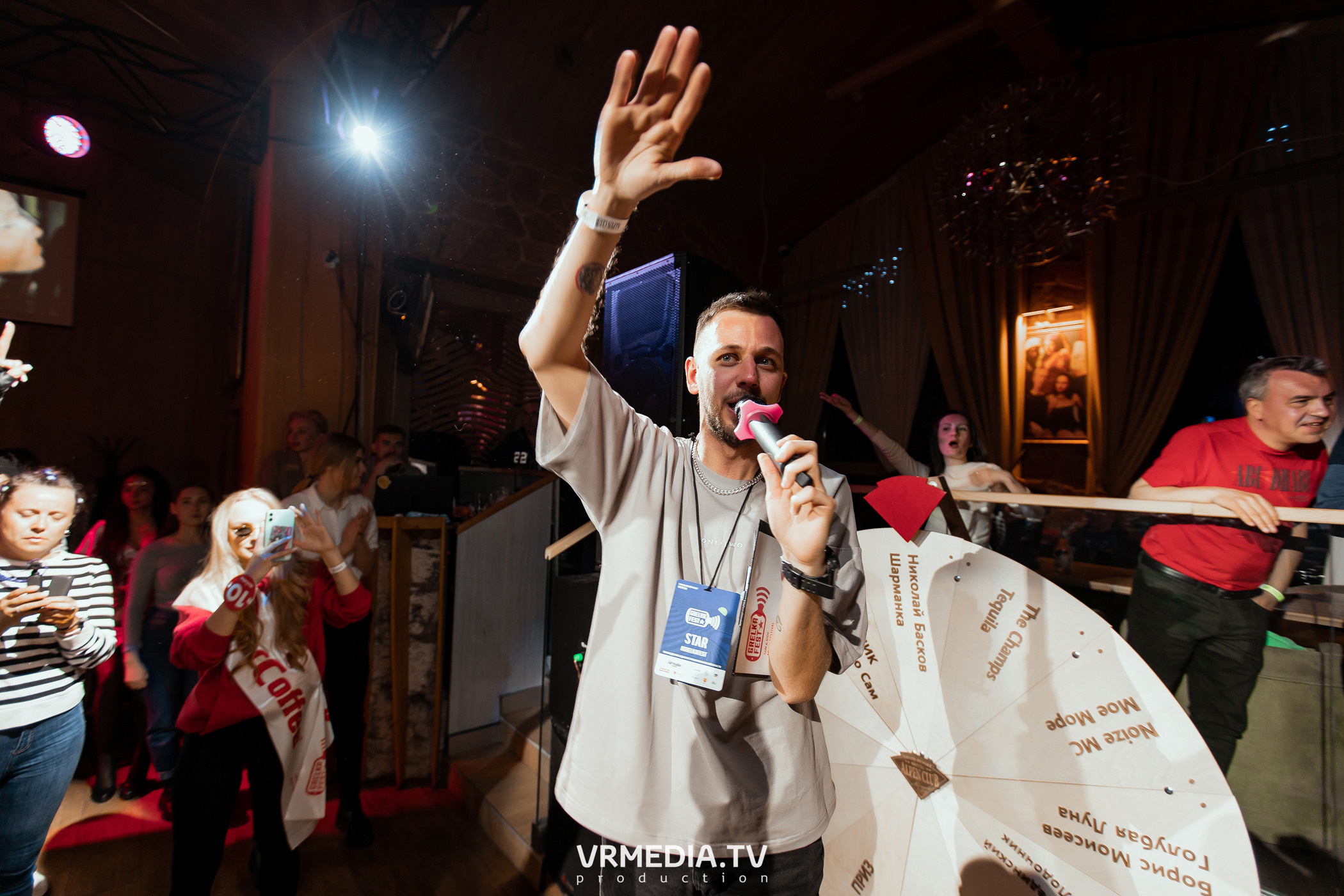 Выходные в «Alpen club»