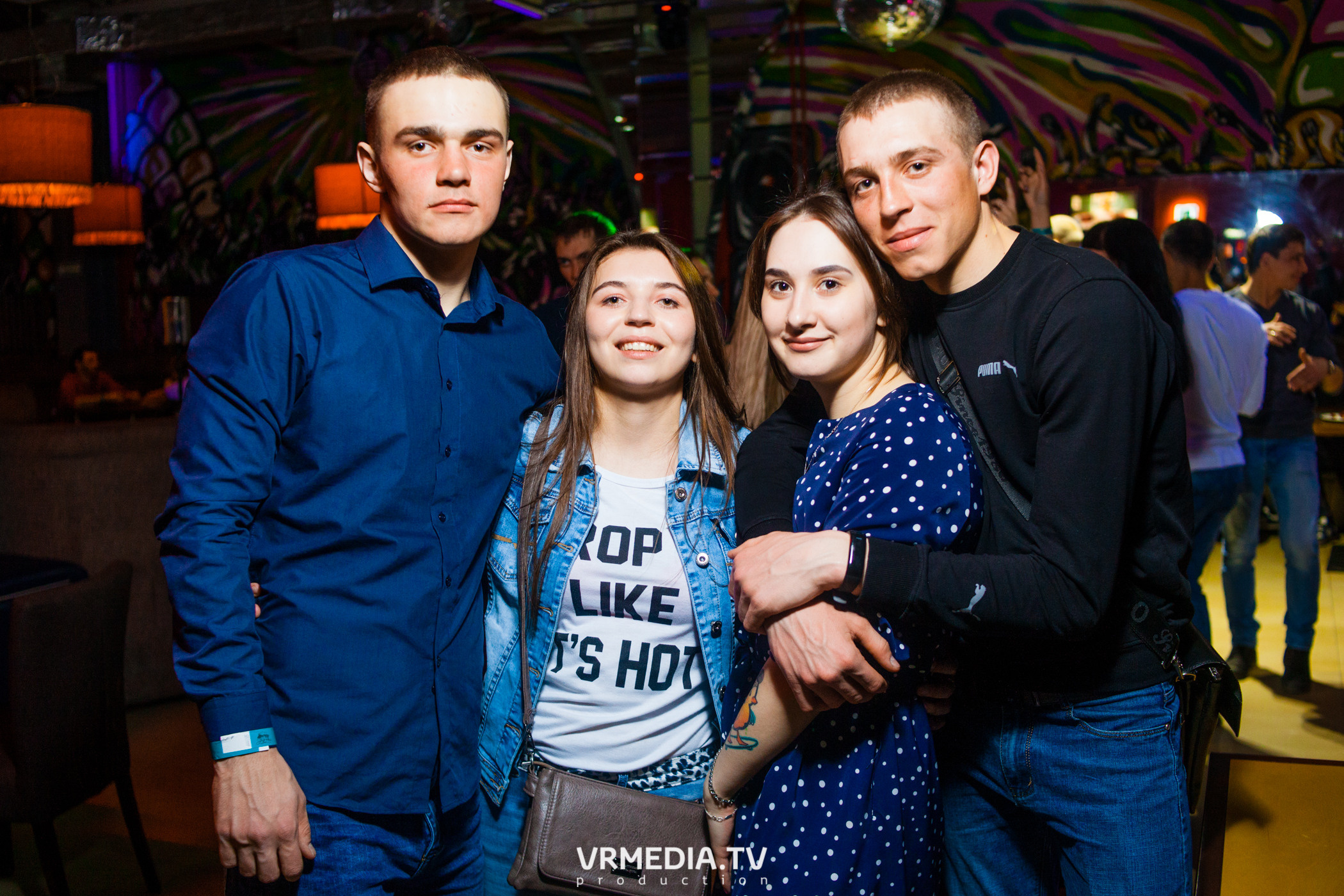 Выходные в НК «Zefir»