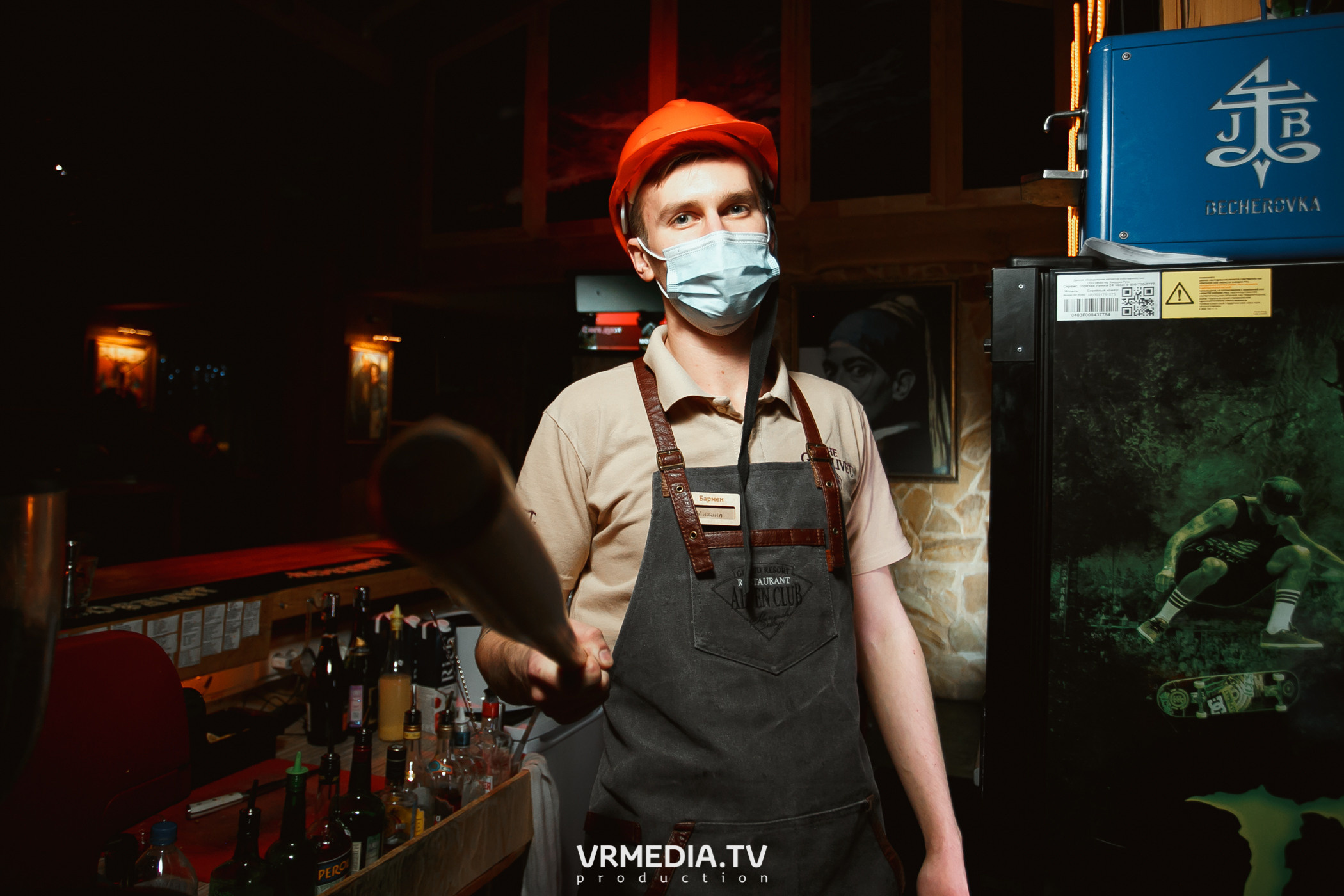 Выходные в «Alpen club»