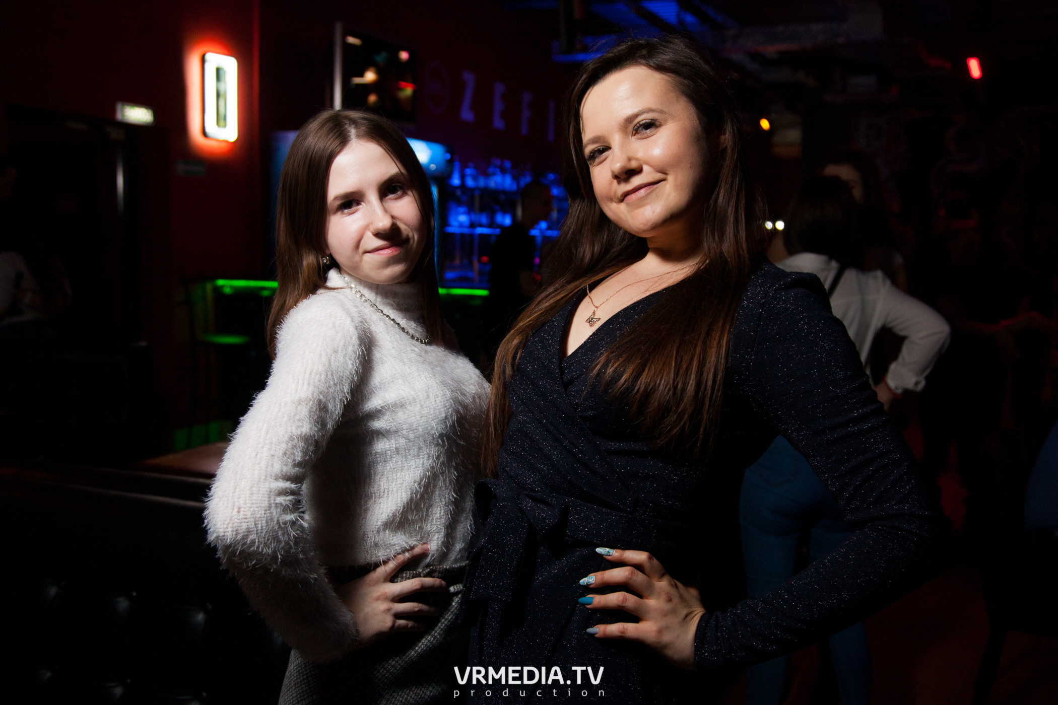 Выходные в НК «Zefir»