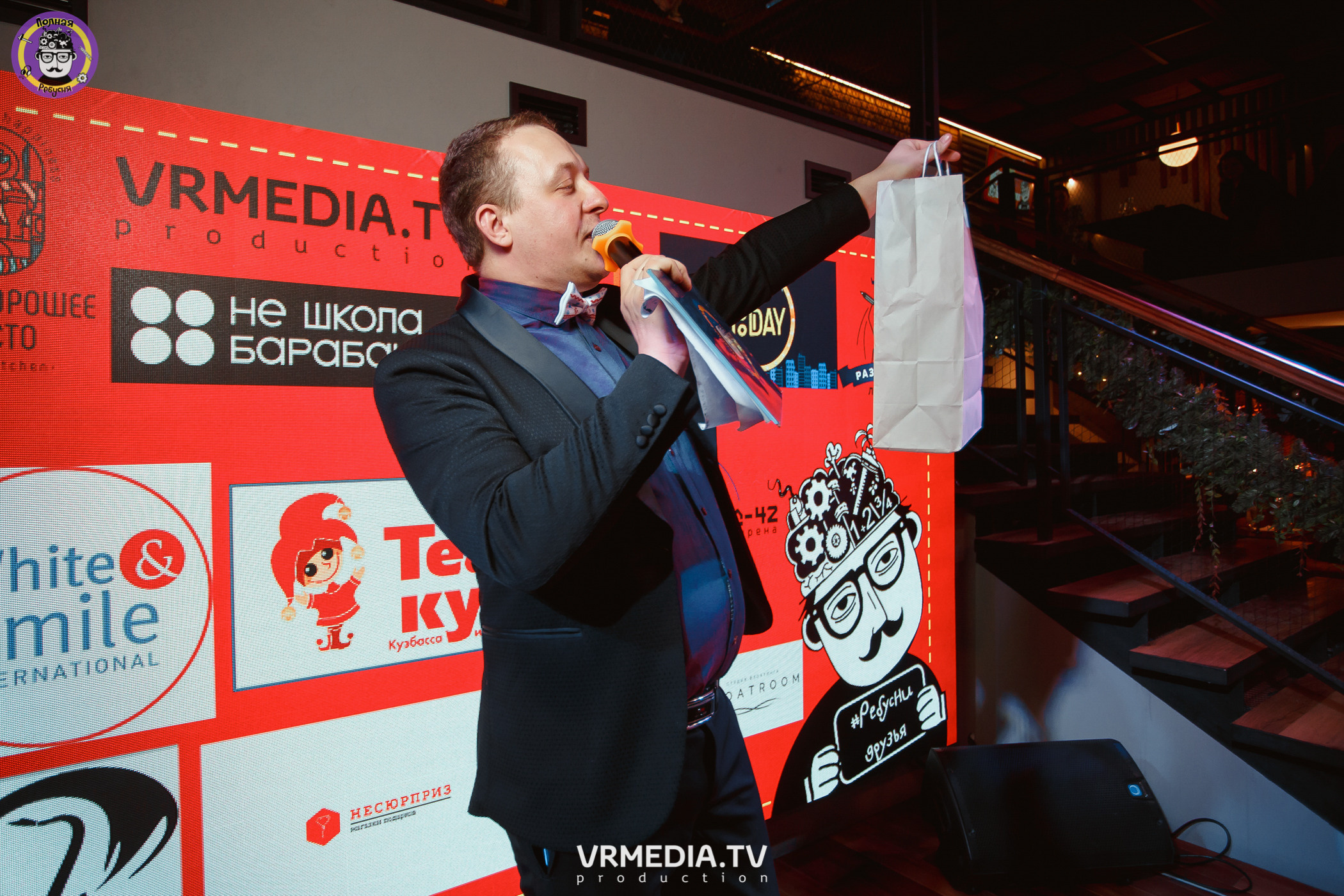 Полная ребусня. Киновый год