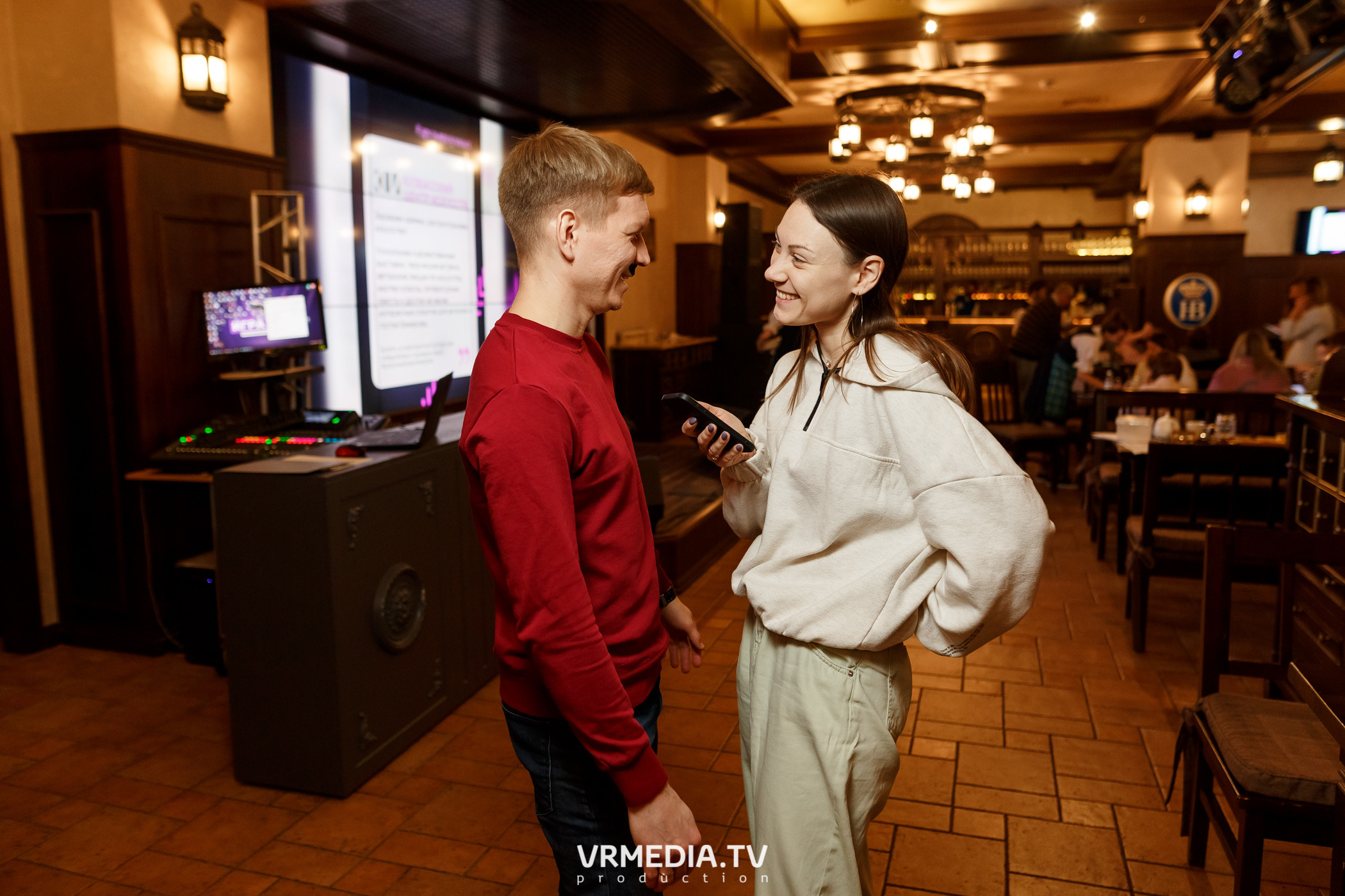 Разумные люди