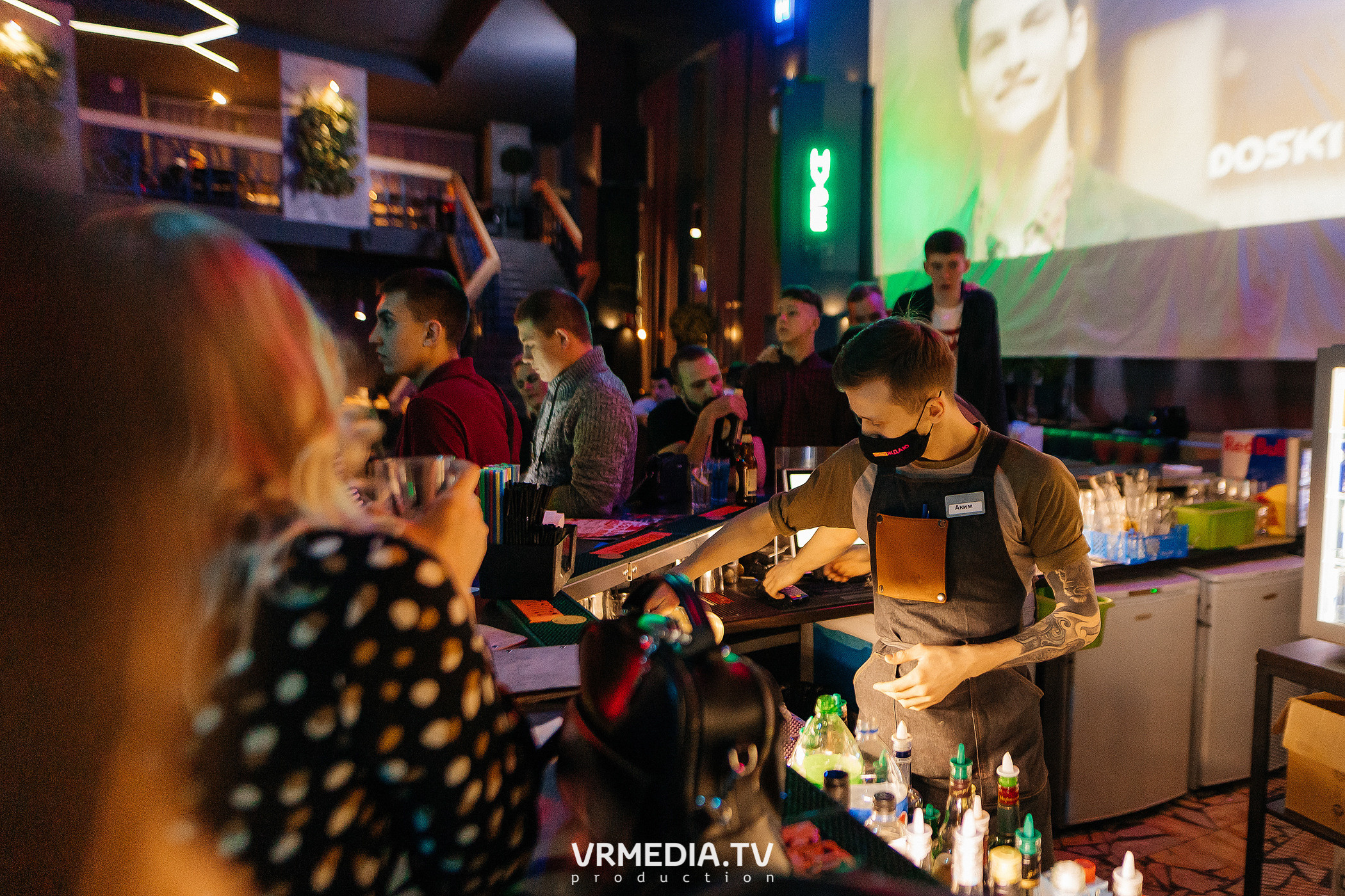 Выходные в баре «DOSKI»