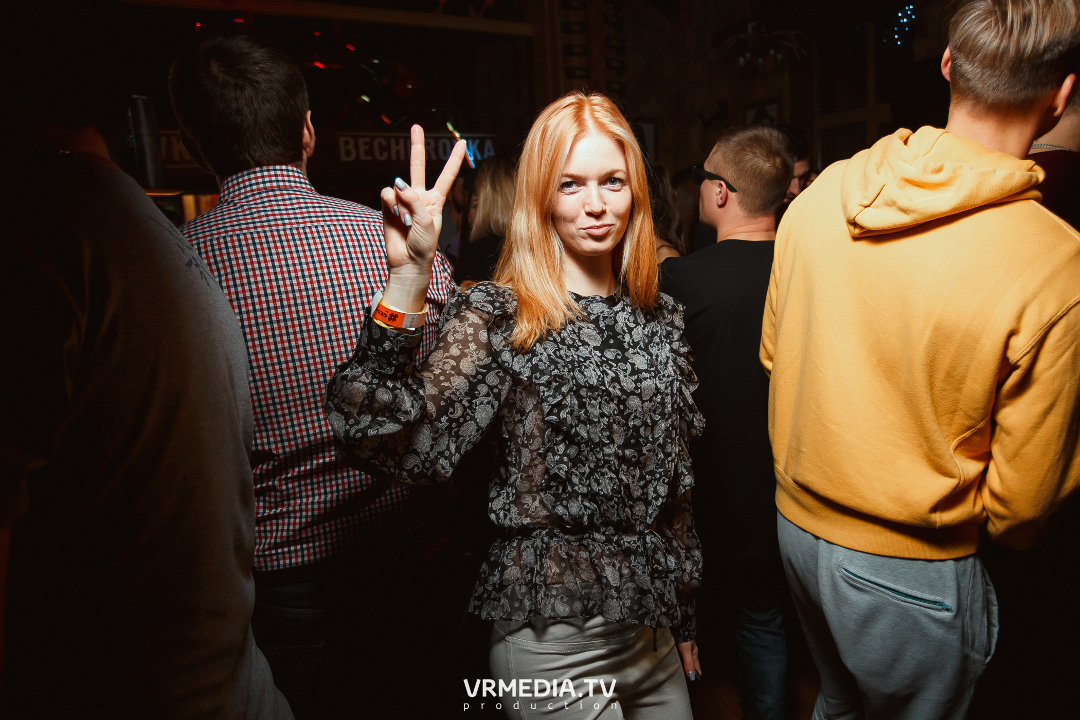 Выходные в «Alpen Club»