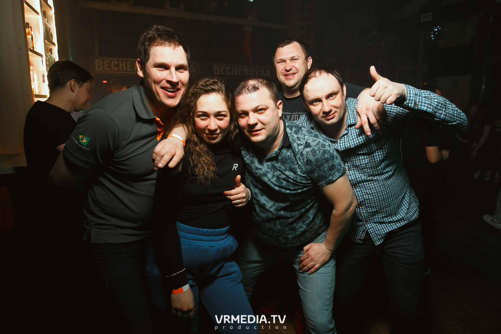 Выходные в «Alpen club»