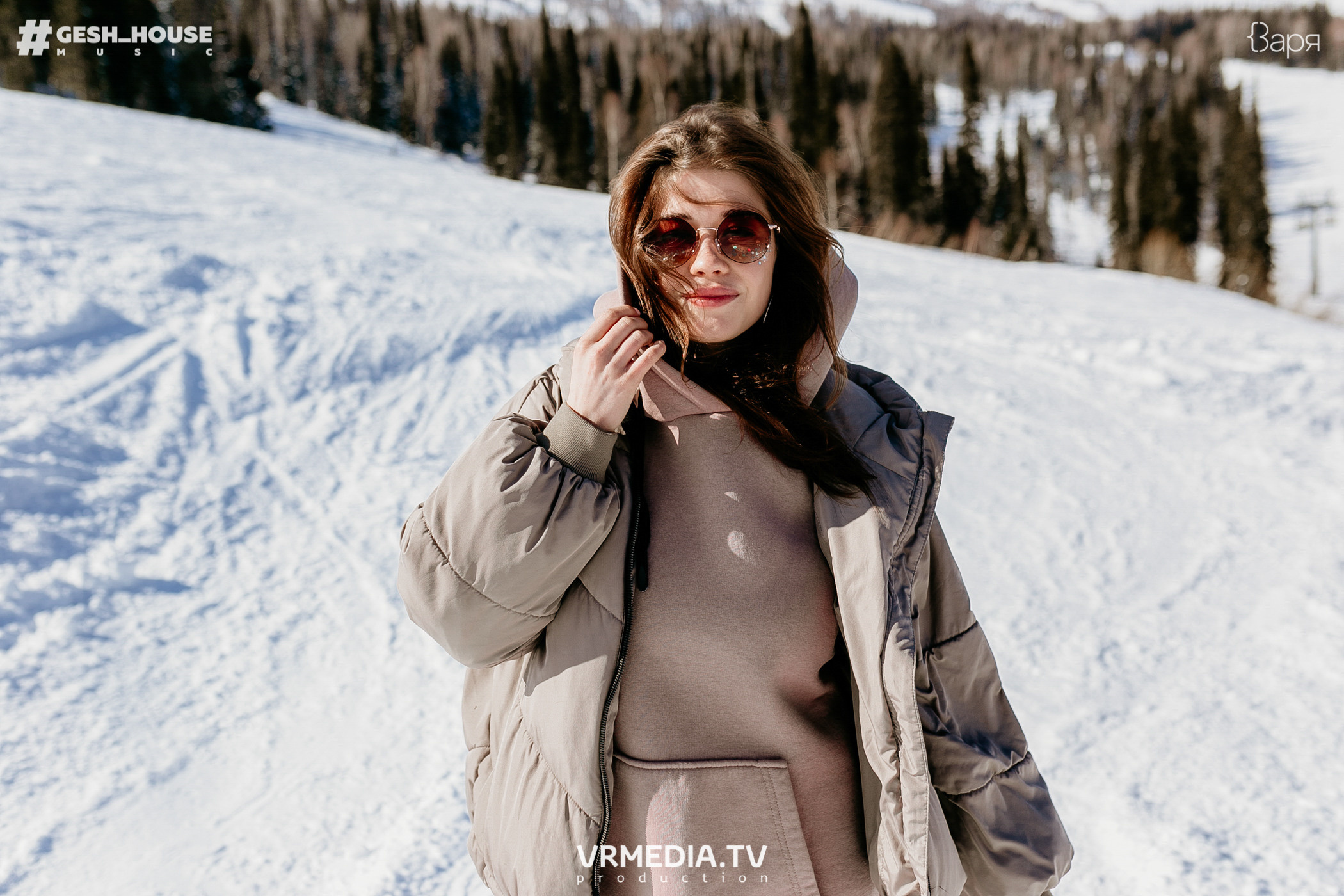 GESH HOUSE MUSIC в ВАРЯ бар