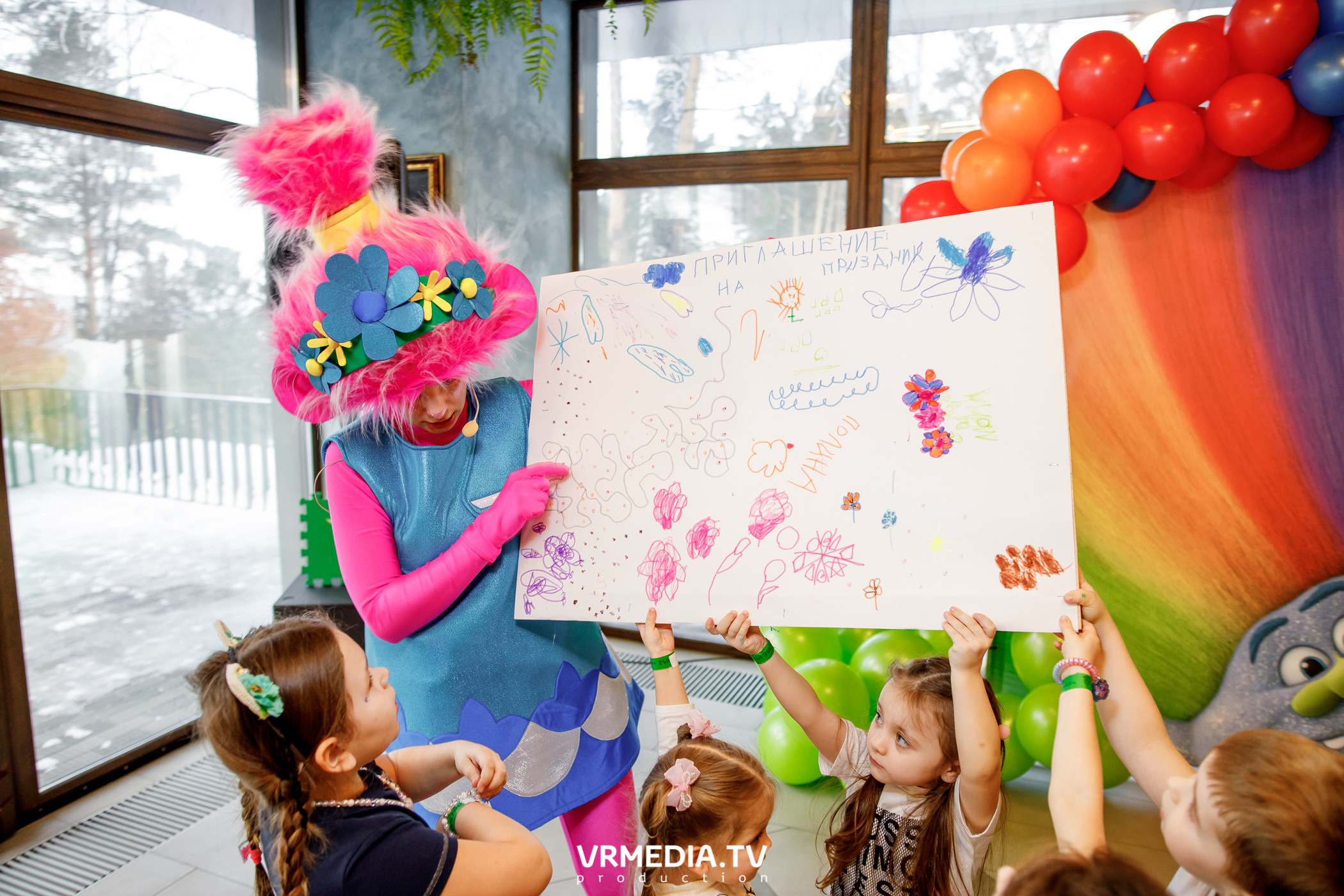 Детский праздник в эко-отеле «Лукоморье»