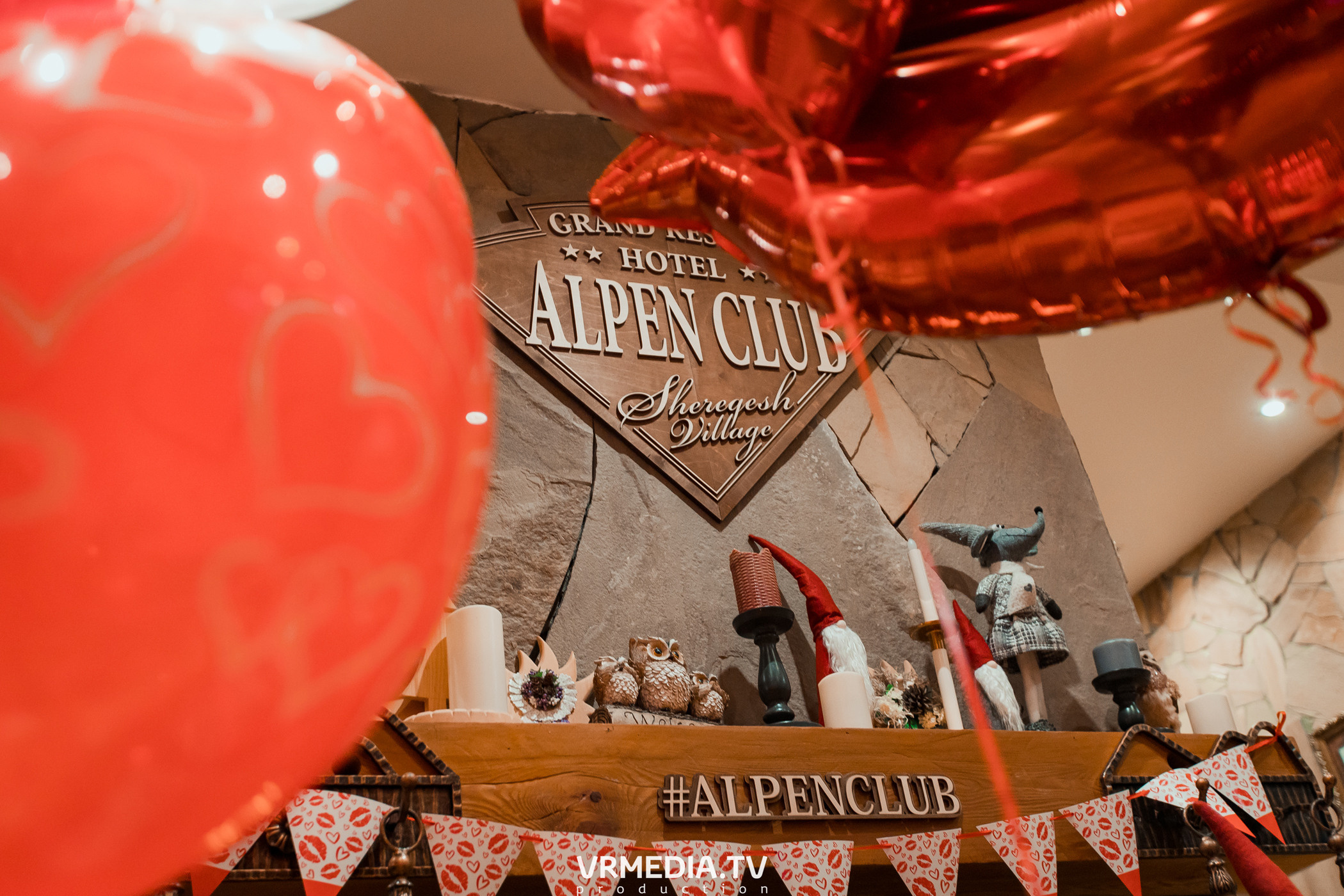 Выходные в «Alpen Club»