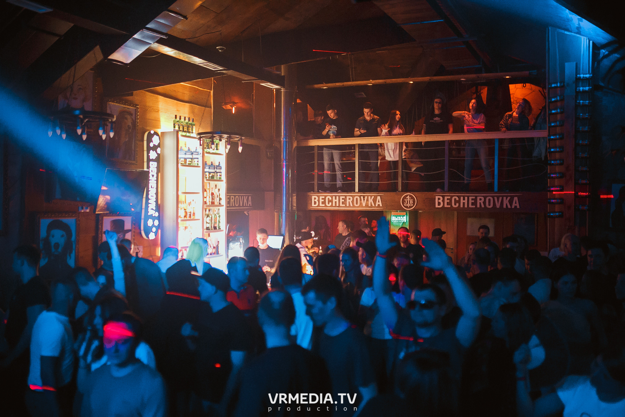 Выходные в «Alpen club»