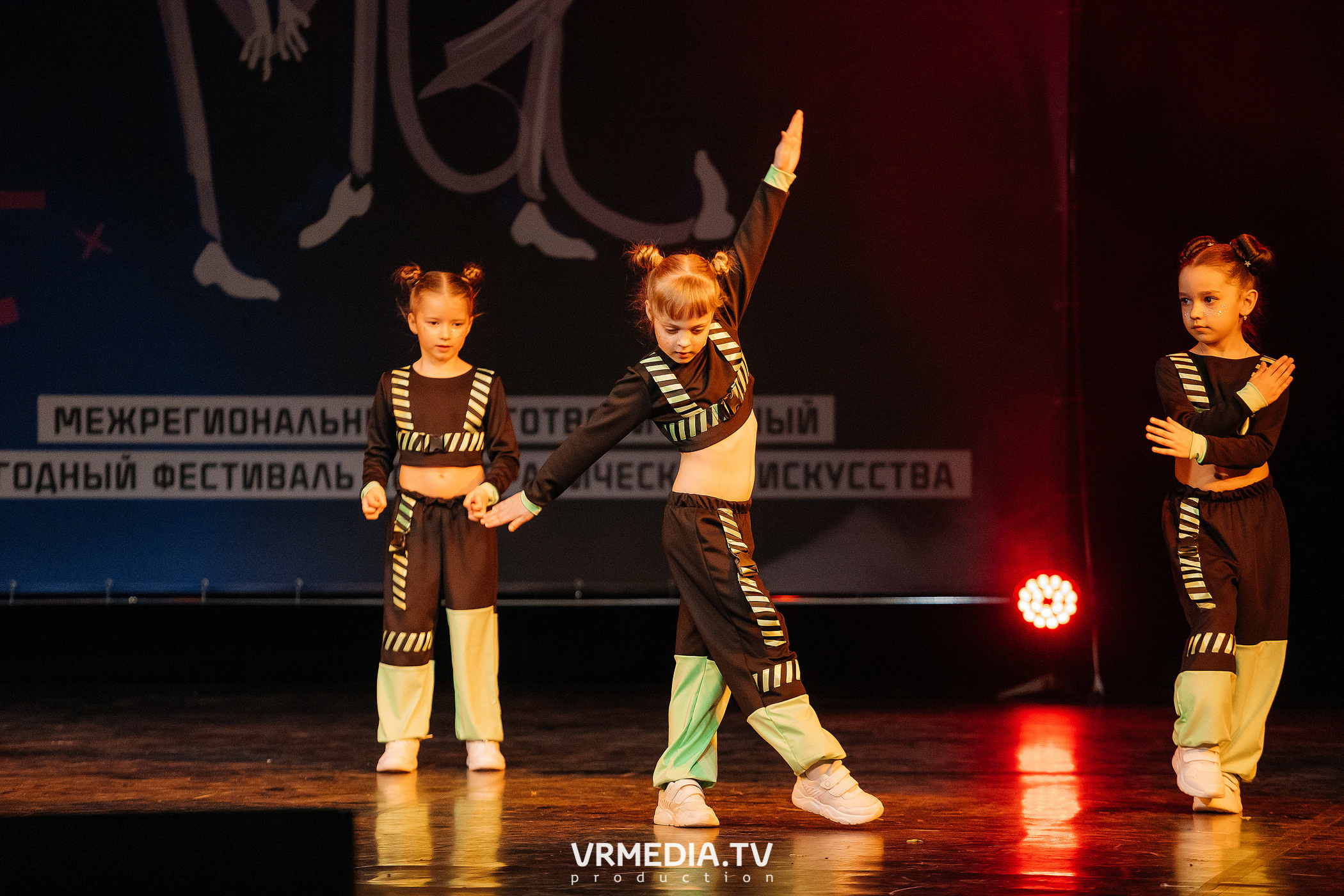 Благотворительный межрегиональный фестиваль «МЫ»