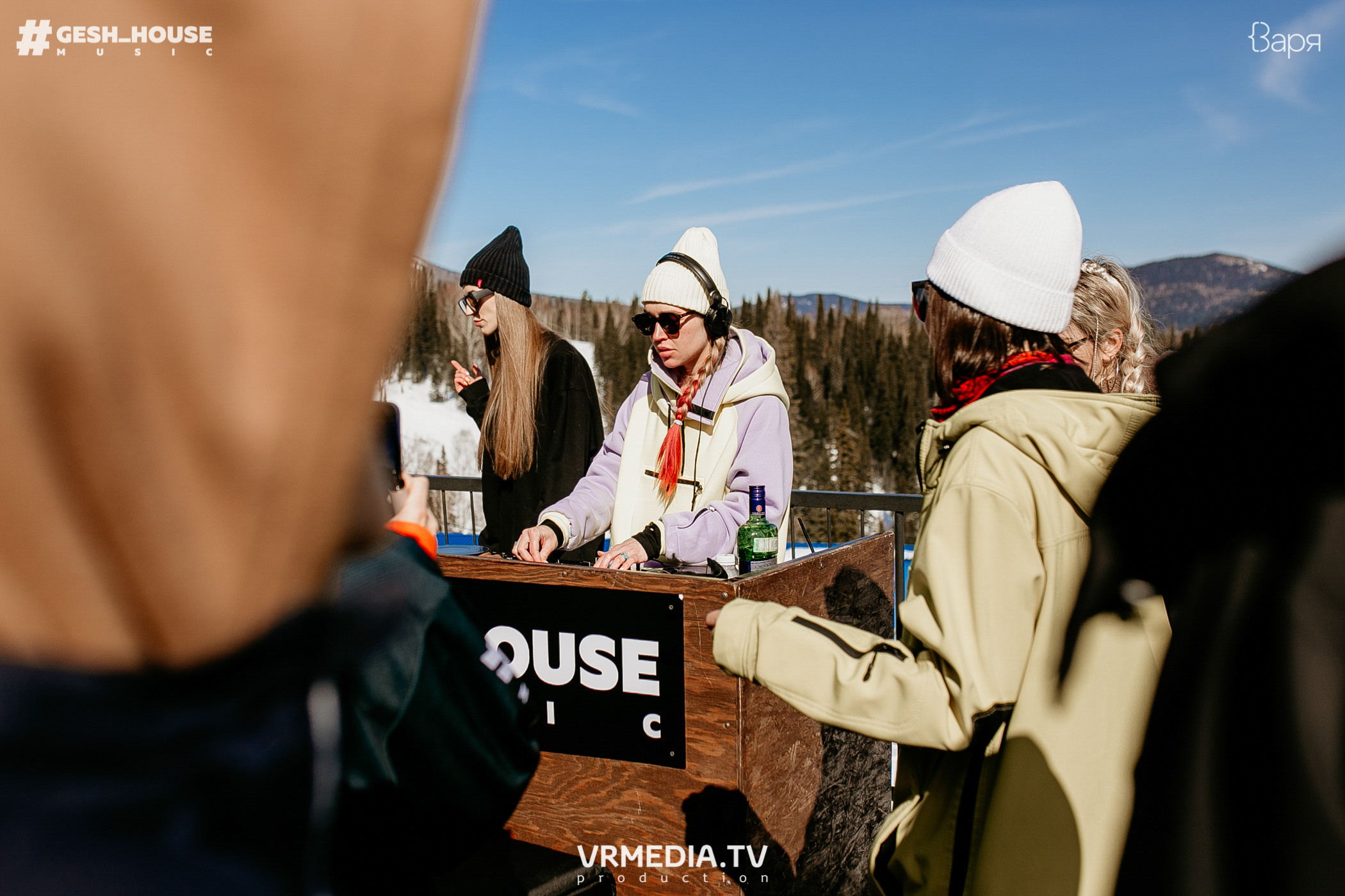 GESH HOUSE MUSIC в ВАРЯ бар