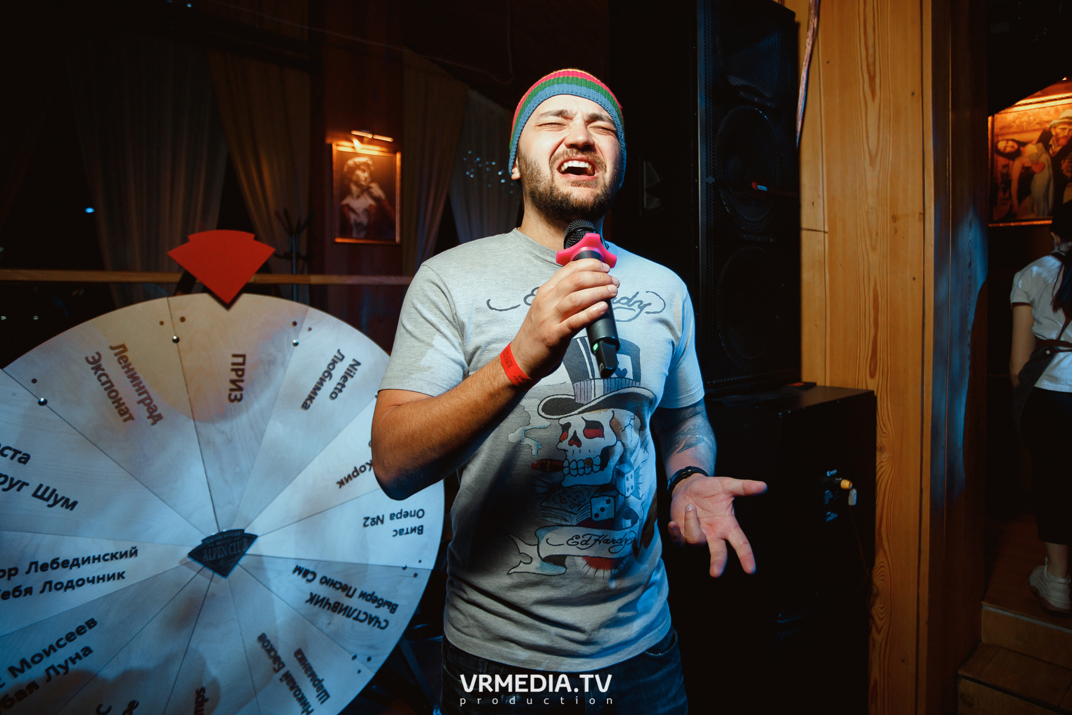 Выходные в «Alpen club»