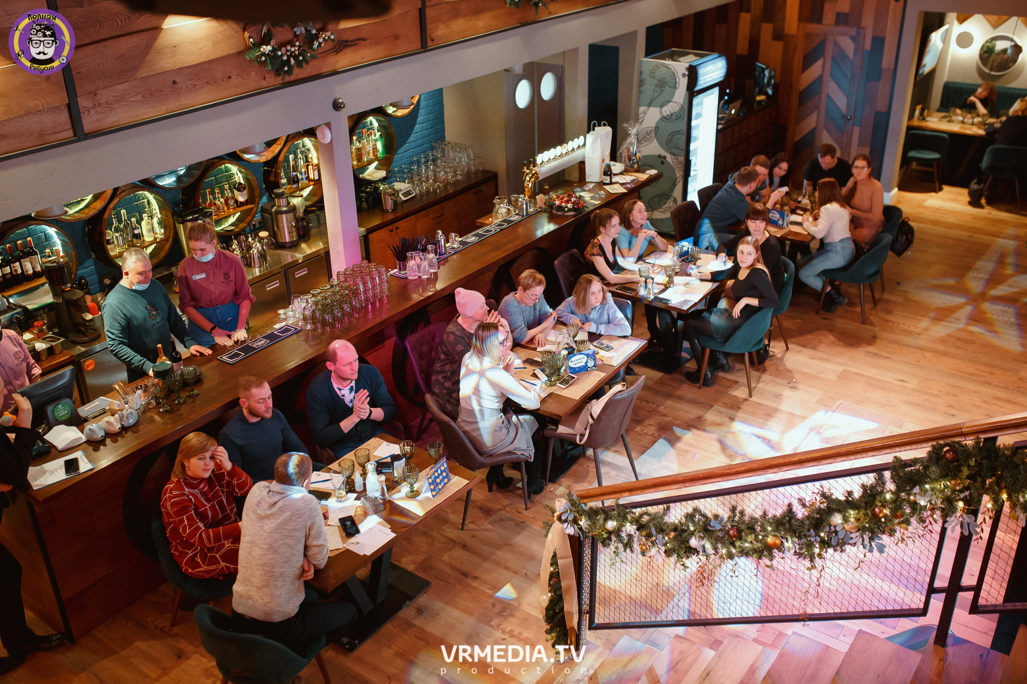 Полная ребусня. Киновый год