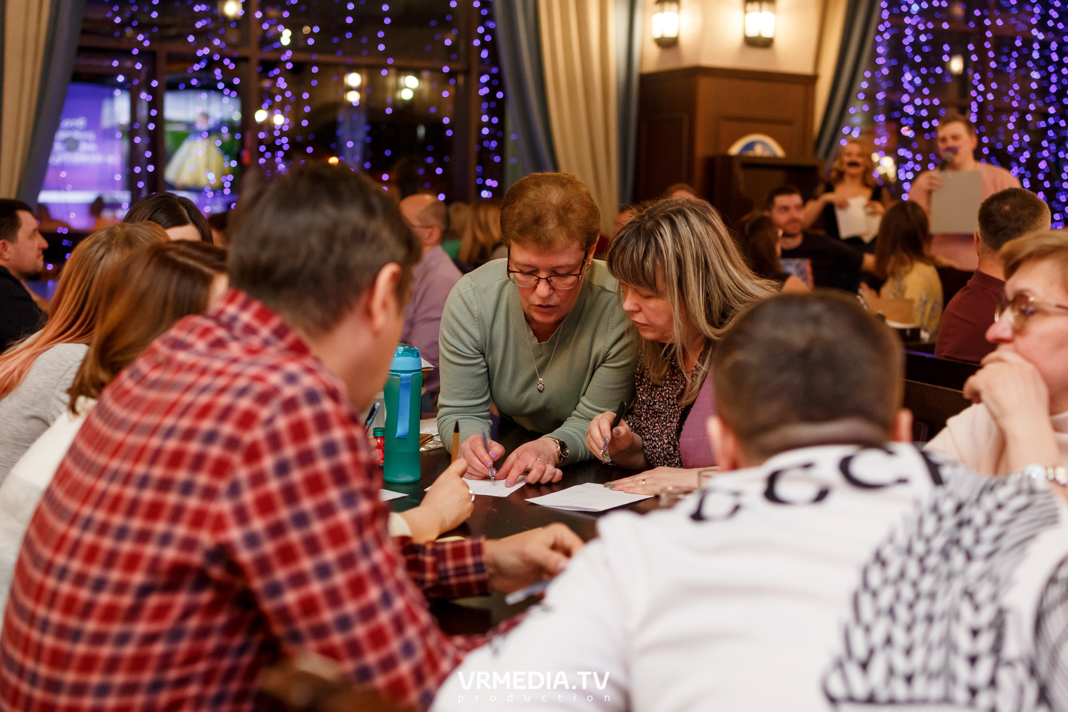 Разумные люди