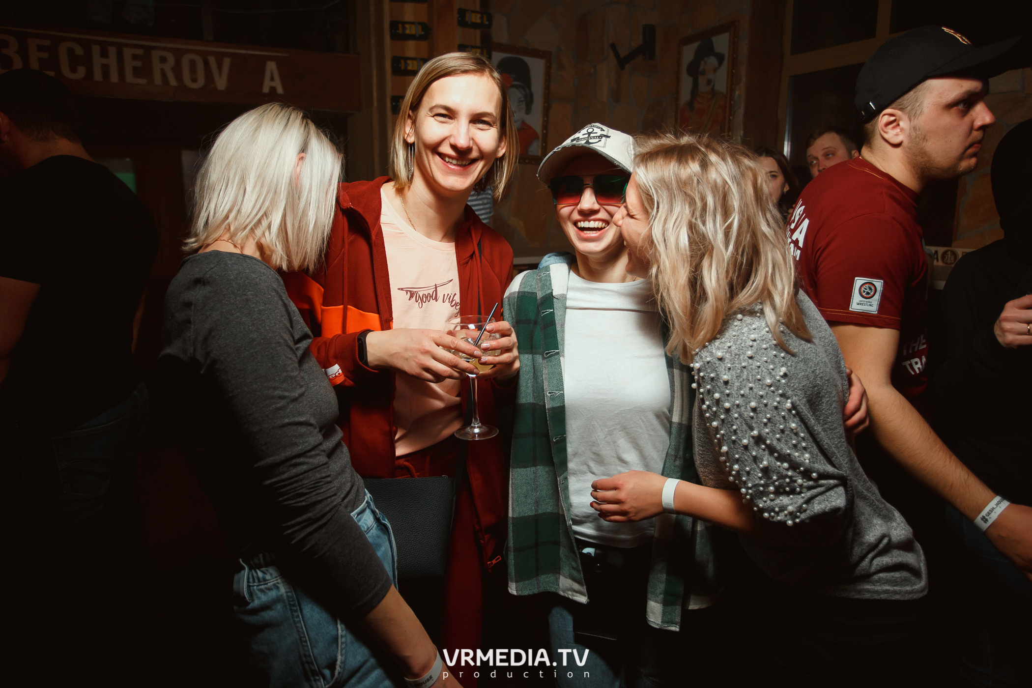 Выходные в «Alpen club»