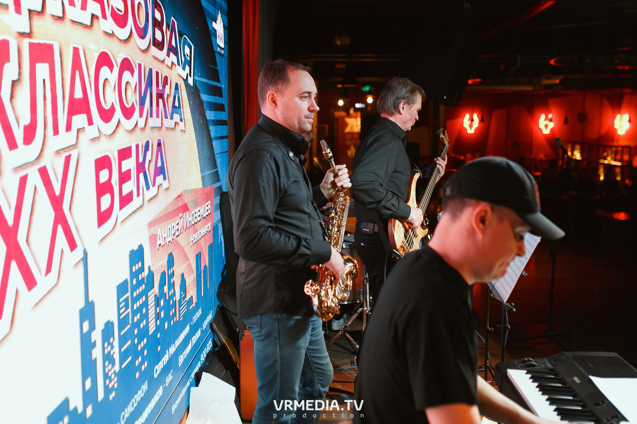 Джазовая среда. Андрей Иноземцев (Новосибирск)