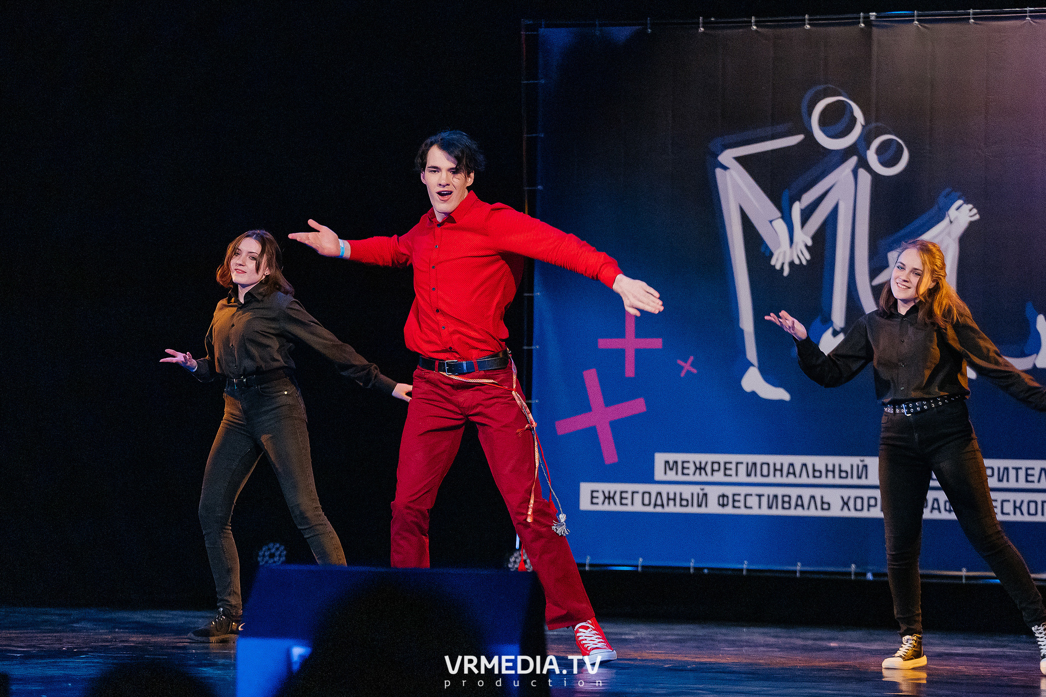 Благотворительный межрегиональный фестиваль «МЫ»