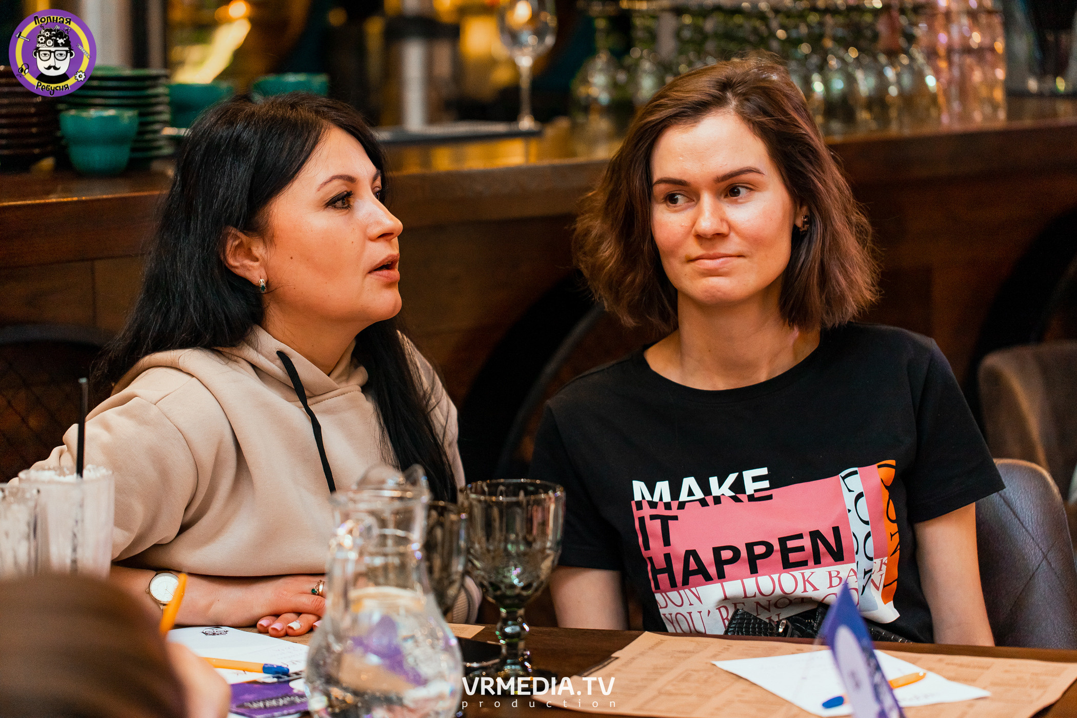 Полная ребусня. Гарри Поттер