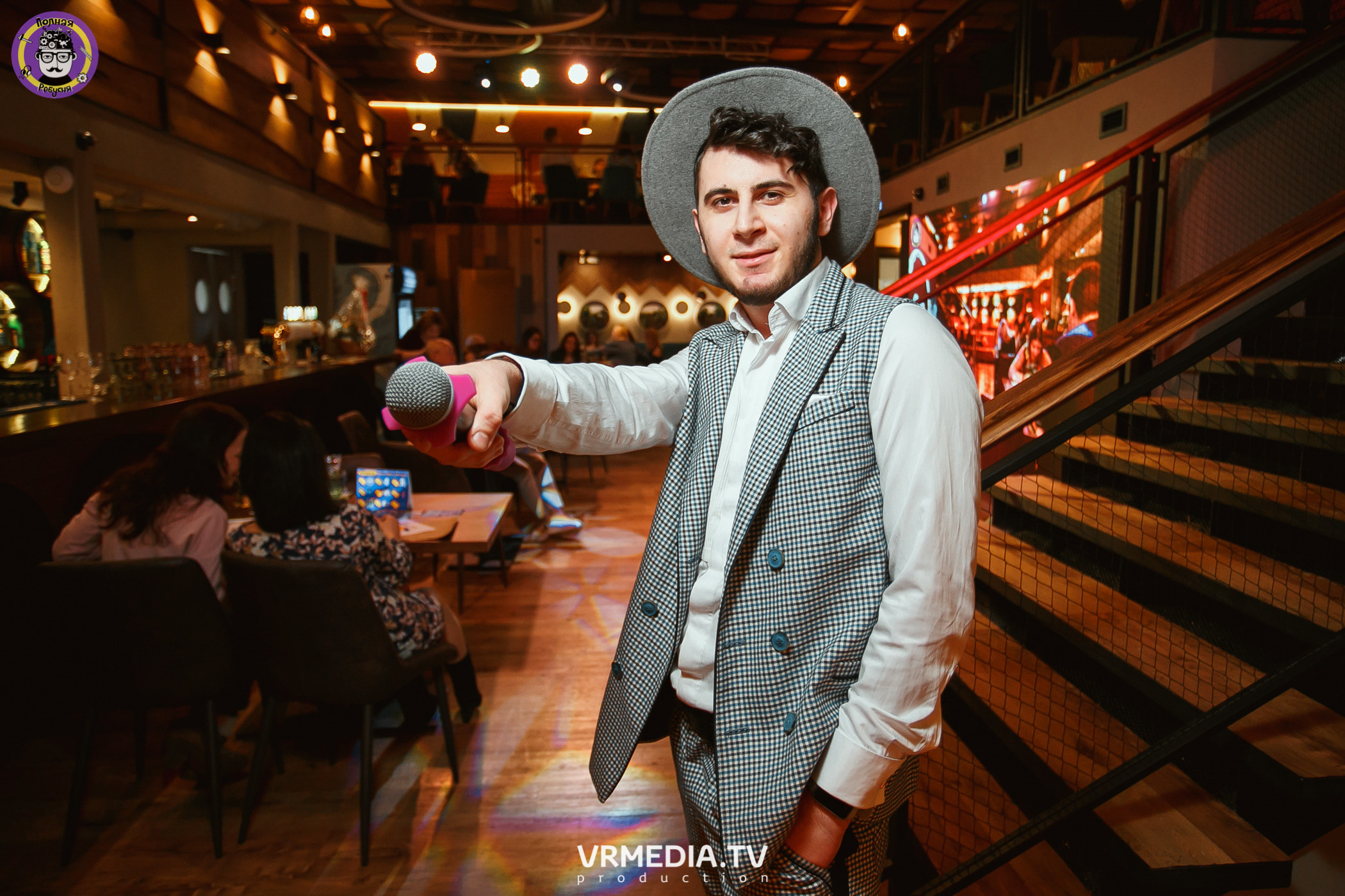 Полная ребусня