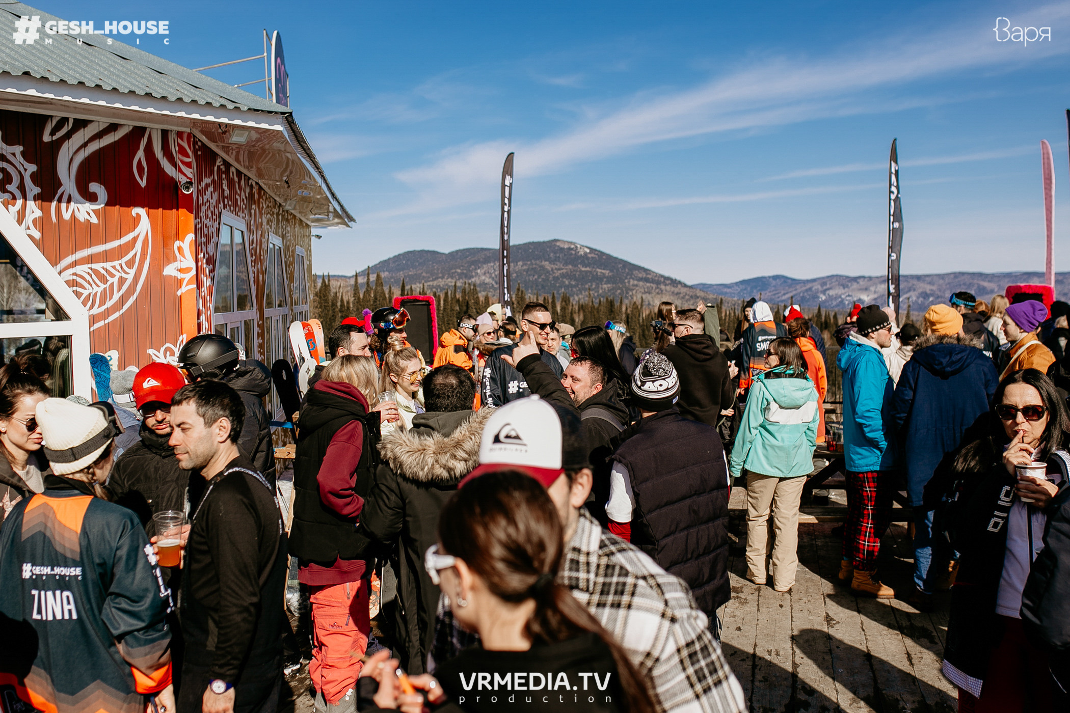 GESH HOUSE MUSIC в ВАРЯ бар