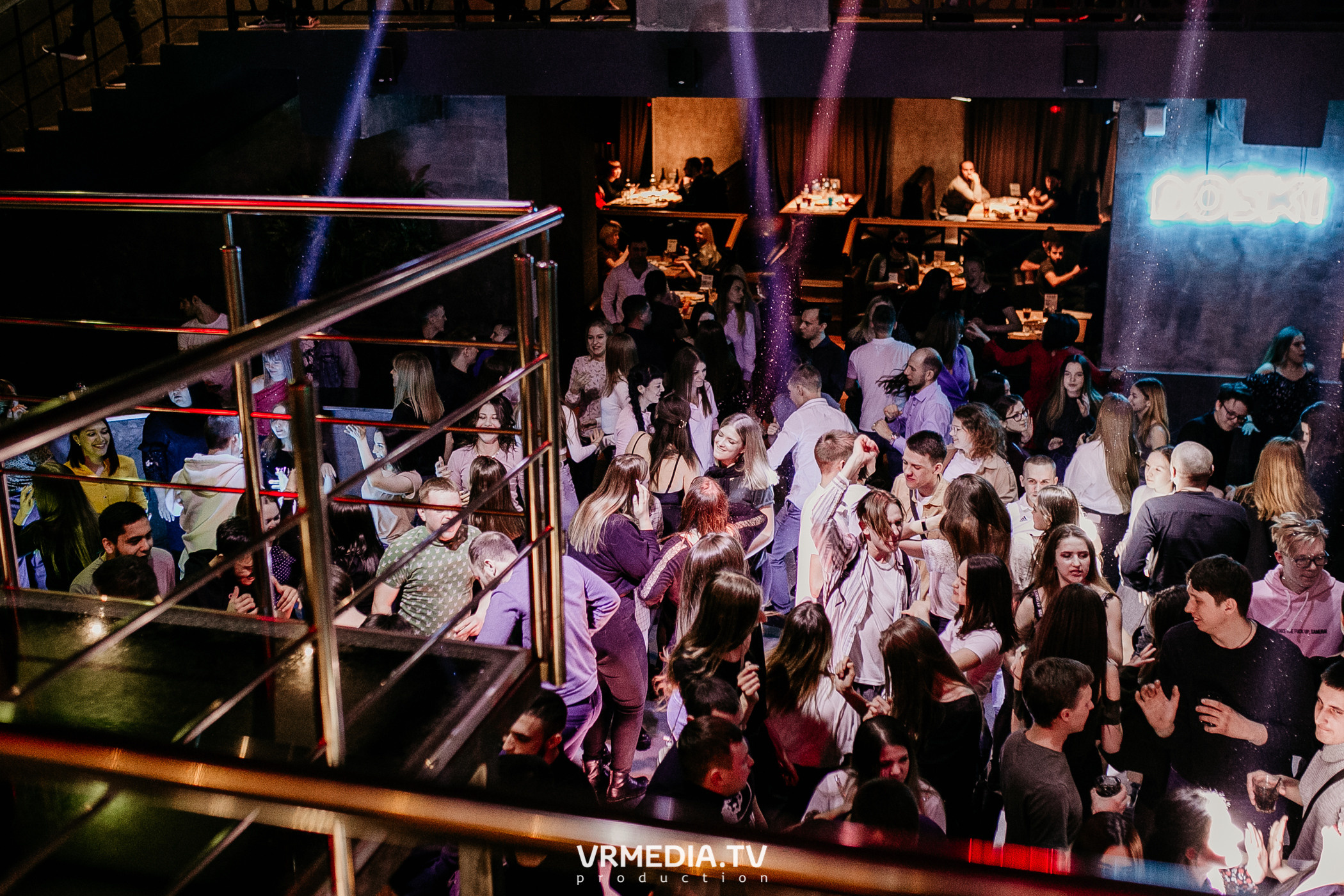 Выходные в баре «DOSKI»