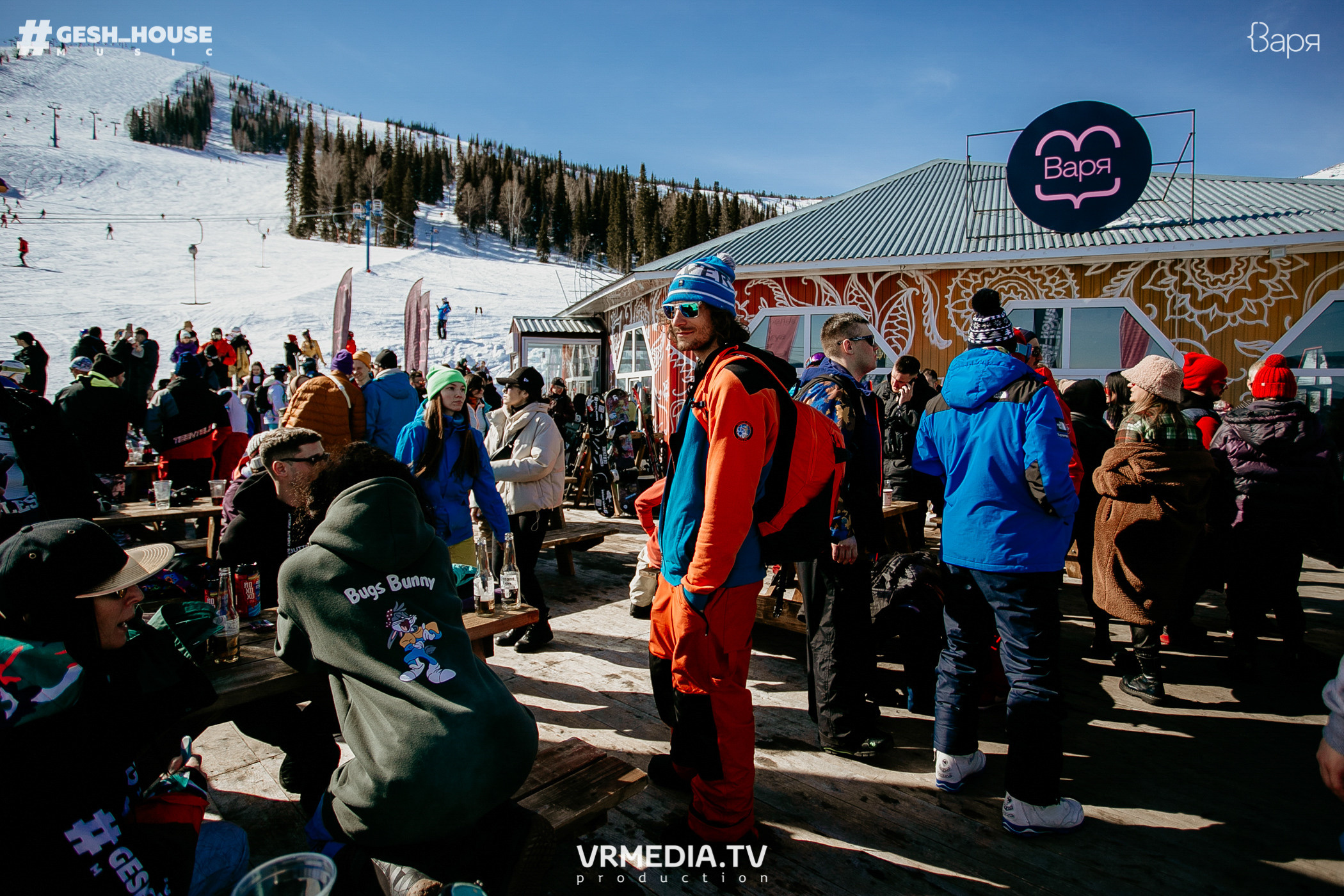 GESH HOUSE MUSIC в ВАРЯ бар