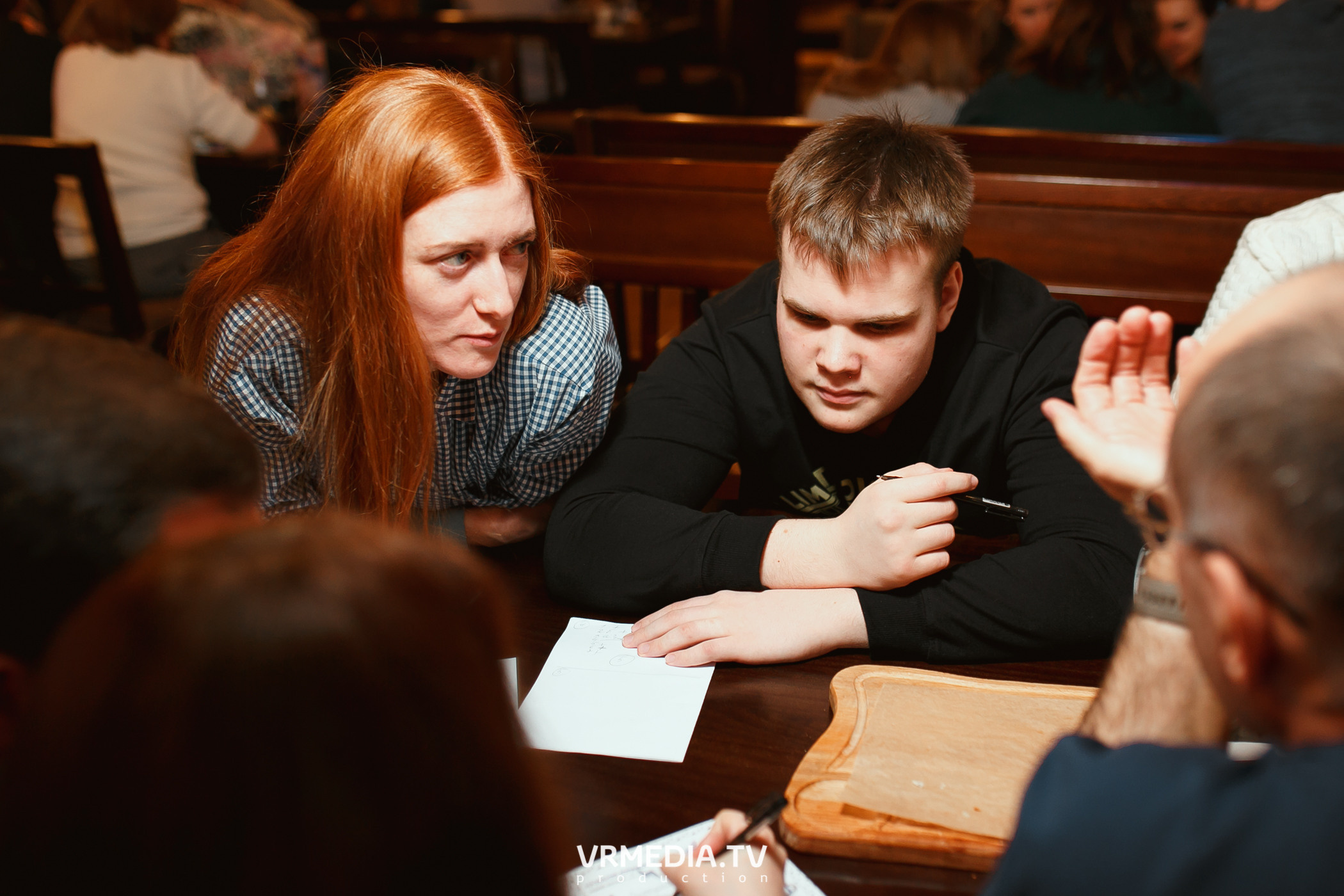 Разумные люди