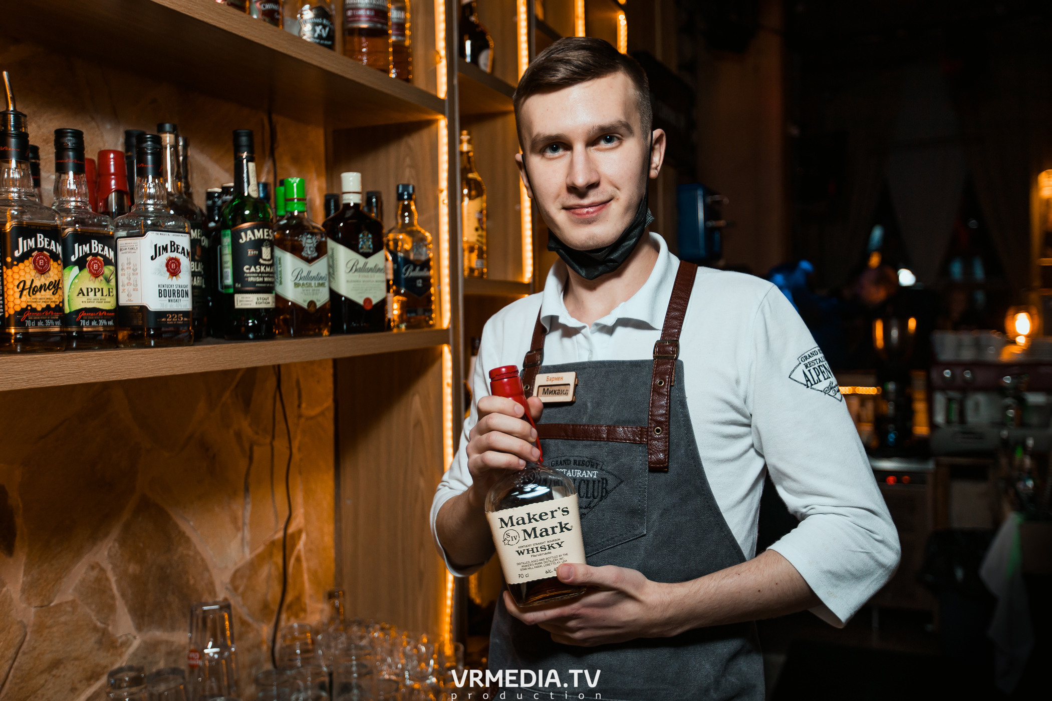 Выходные в «Alpen Club»