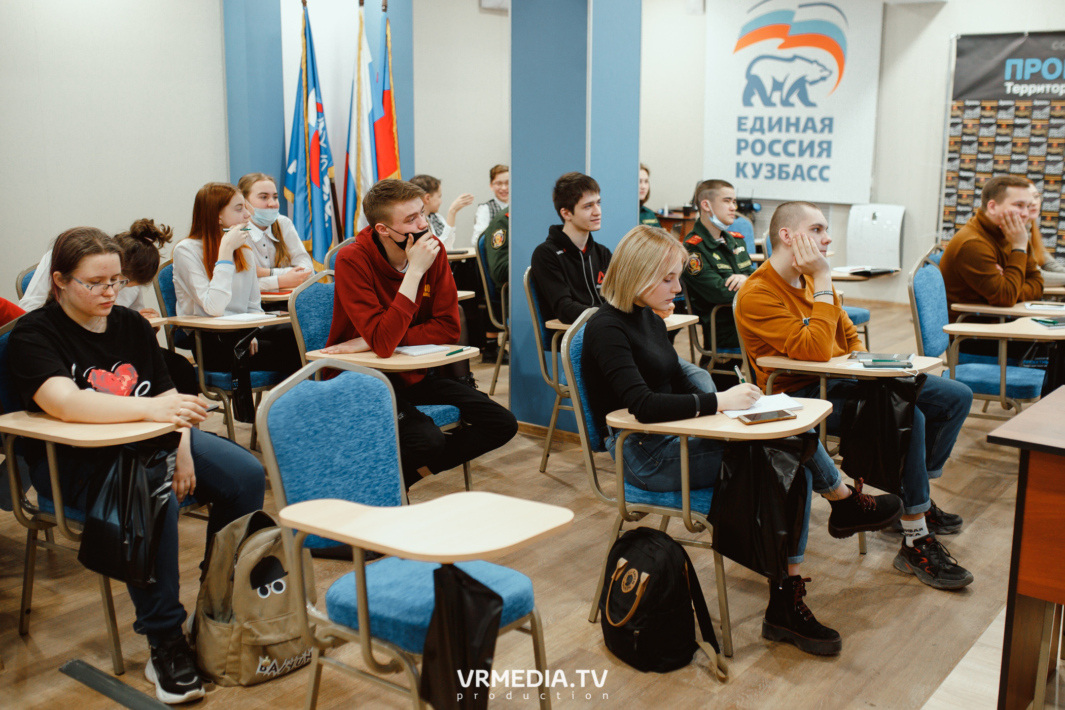 Кейс-клуб «Проектный Кузбасс»